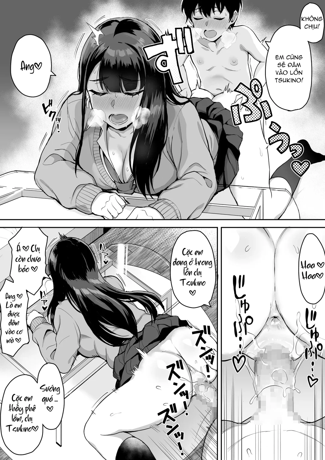 HentaiVN.net - Ảnh 42 - ShotaOne Reality - Oneshot