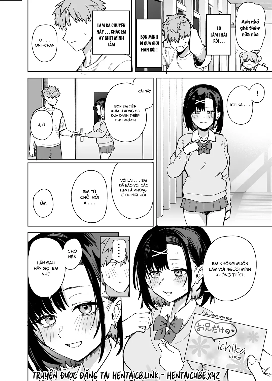 HentaiVN.net - Ảnh 42 - Mò tới lễ hội trường em gái - Oneshot