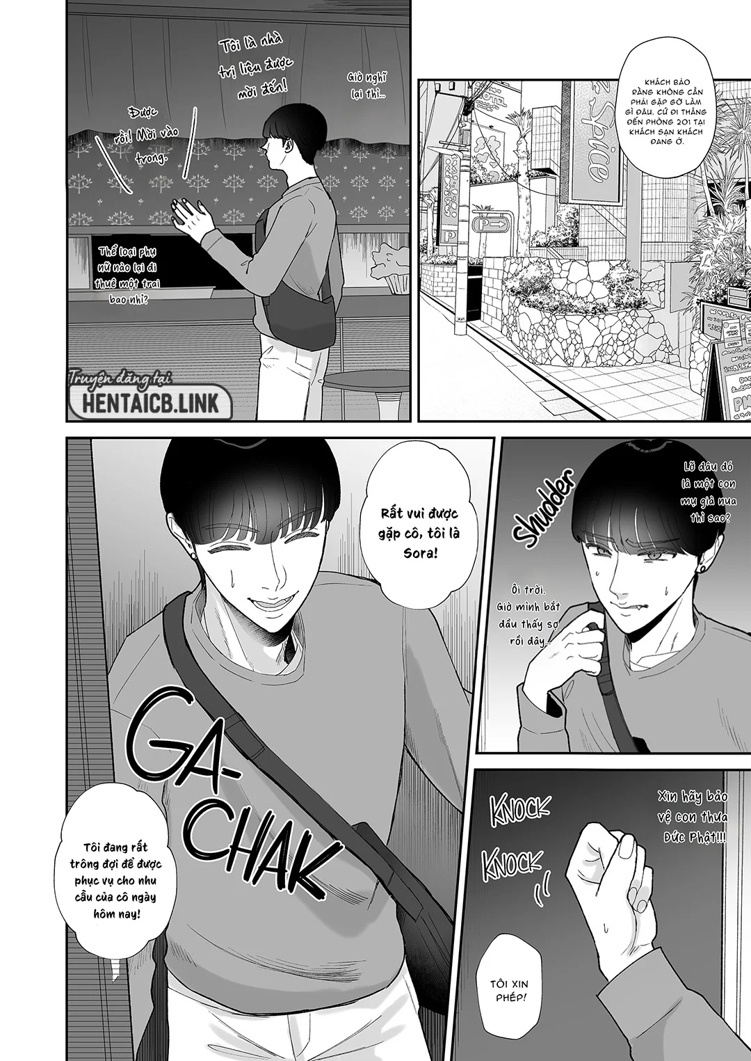 HentaiVN.net - Ảnh 5 - Bị nuốt chửng bởi bà nội trợ dâm đãng - oneshot