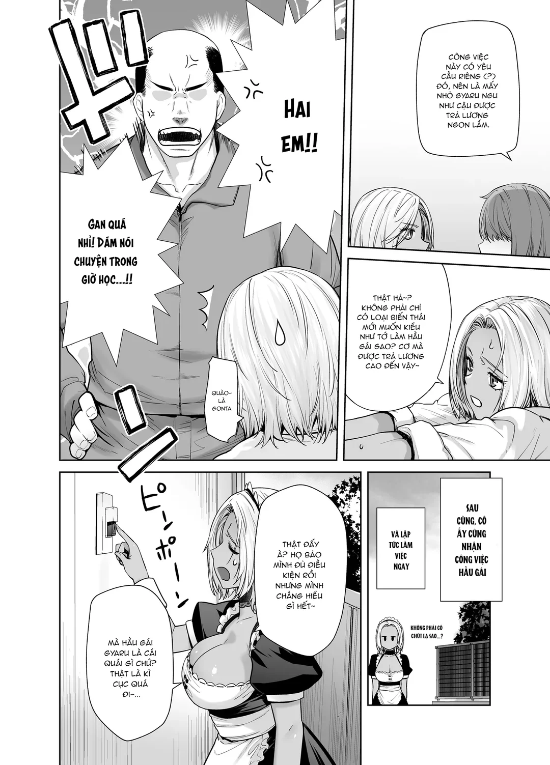 HentaiVN.net - Ảnh 5 - Tannin no Meido ni Nacchatta KURO GAL - Oneshot