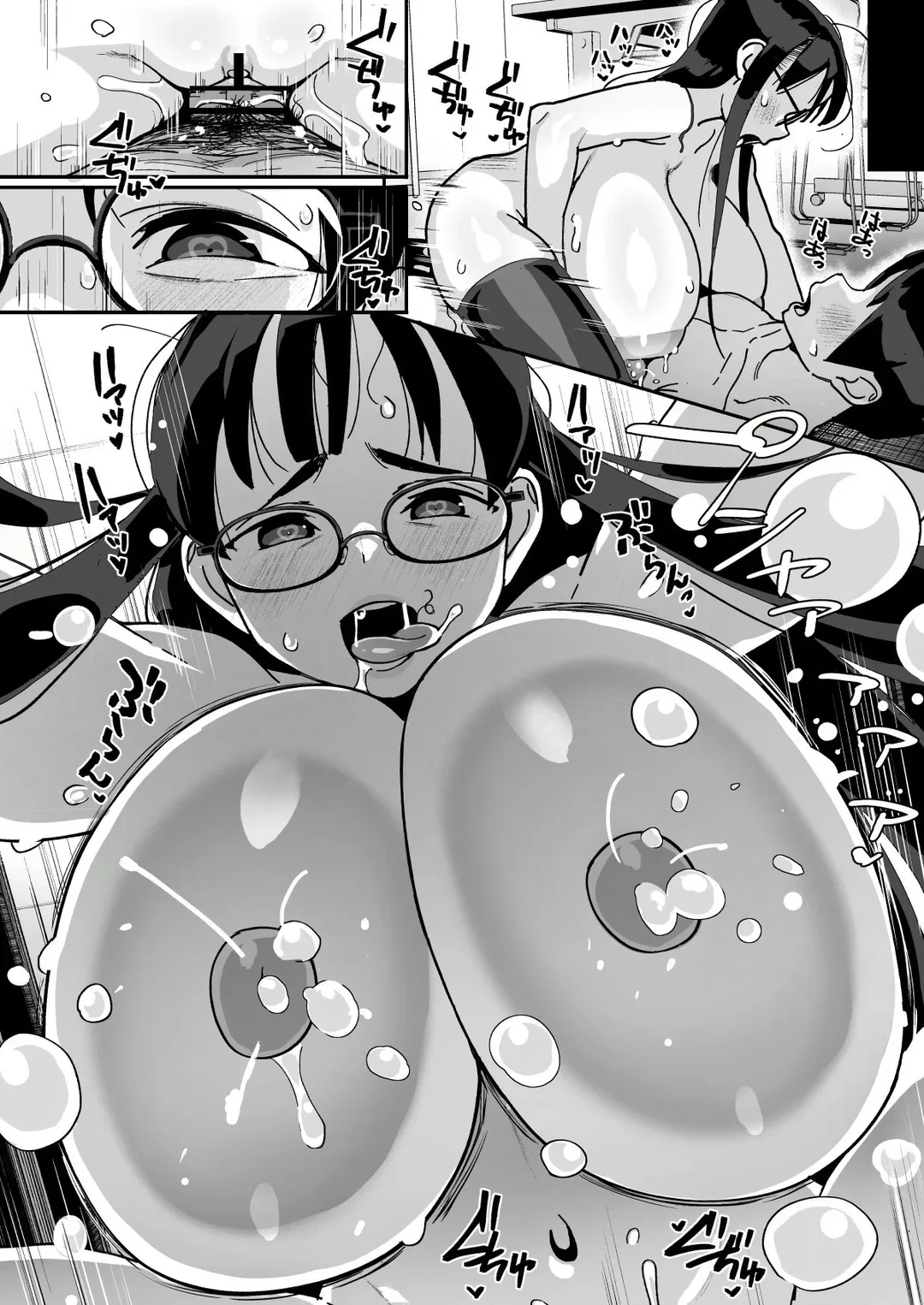 HentaiVN.net - Ảnh 52 - Boku ni Haishin Bare shita U-Cup Chinkobi Joshi Amino-san - oneshot