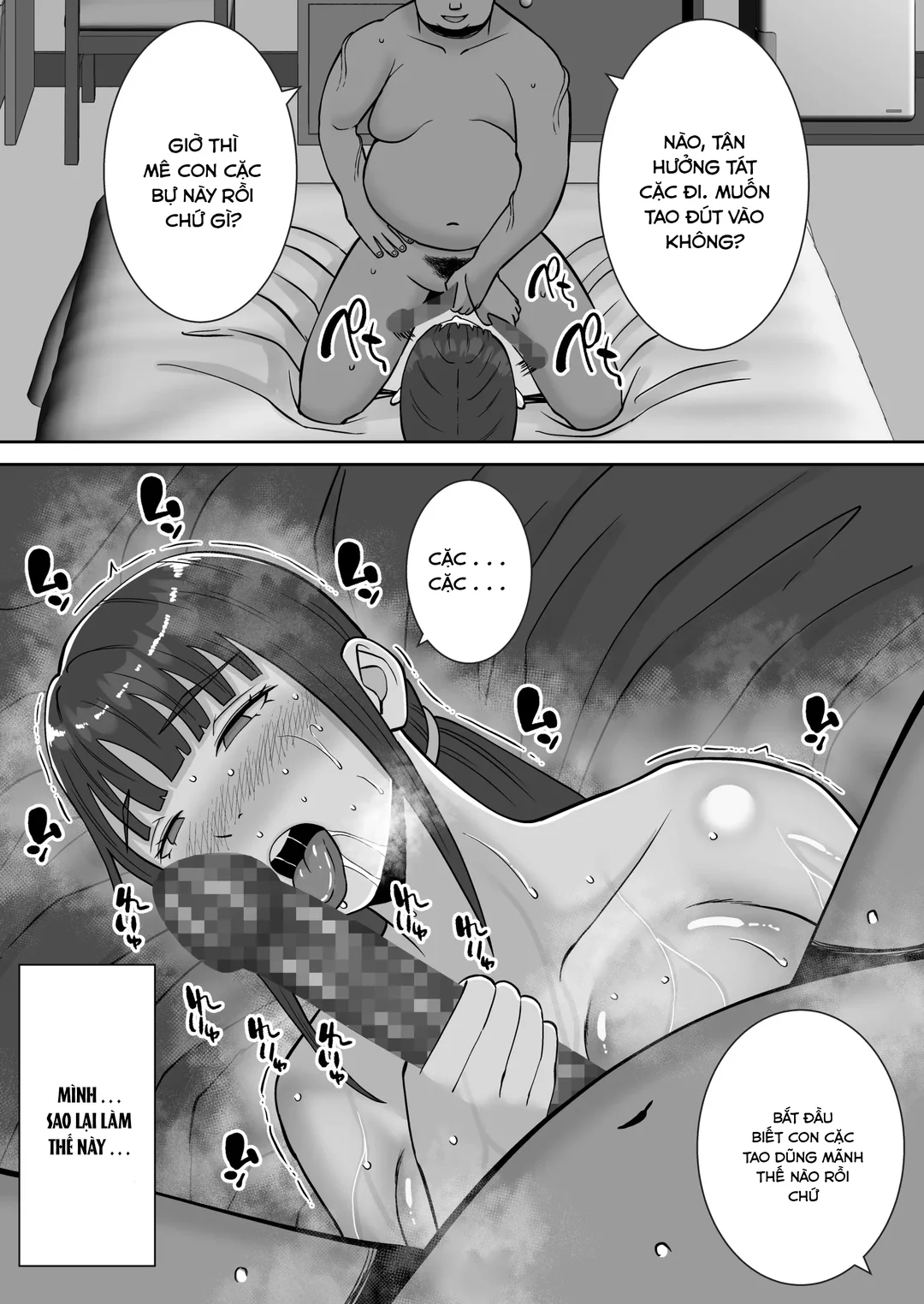 HentaiVN.net - Ảnh 57 - Biến một bà mẹ thành bồn chứa tinh - 1_oneshot