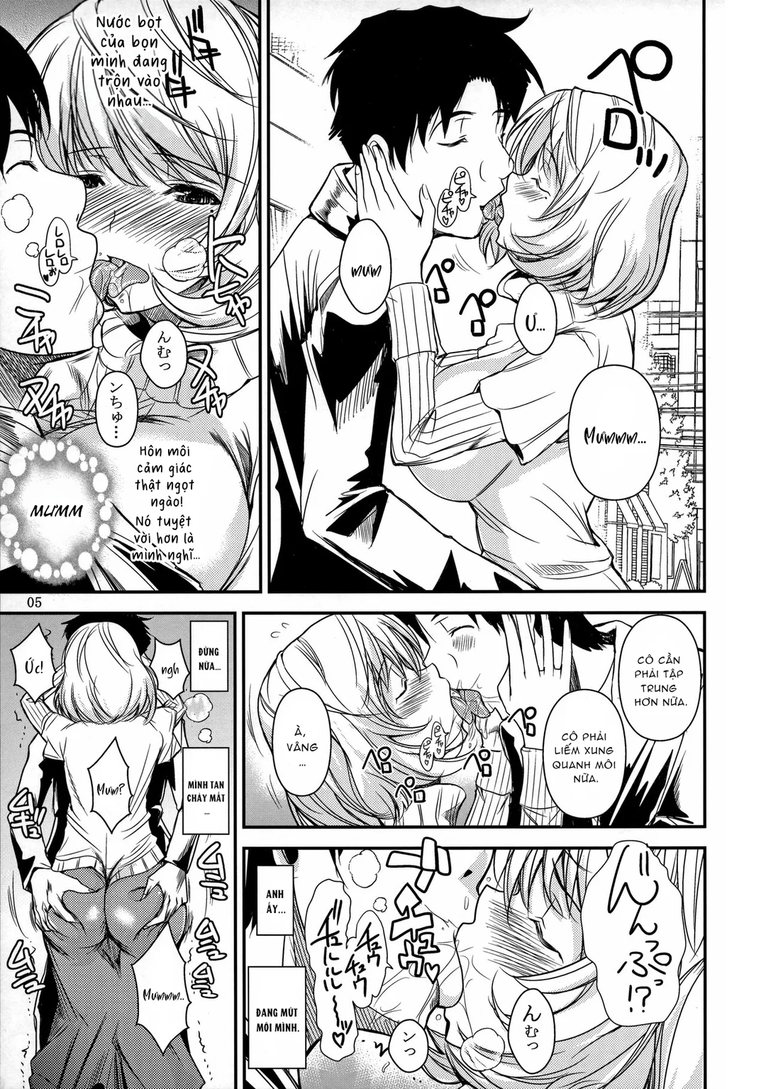 HentaiVN.net - Ảnh 5 - AOMAN - oneshot