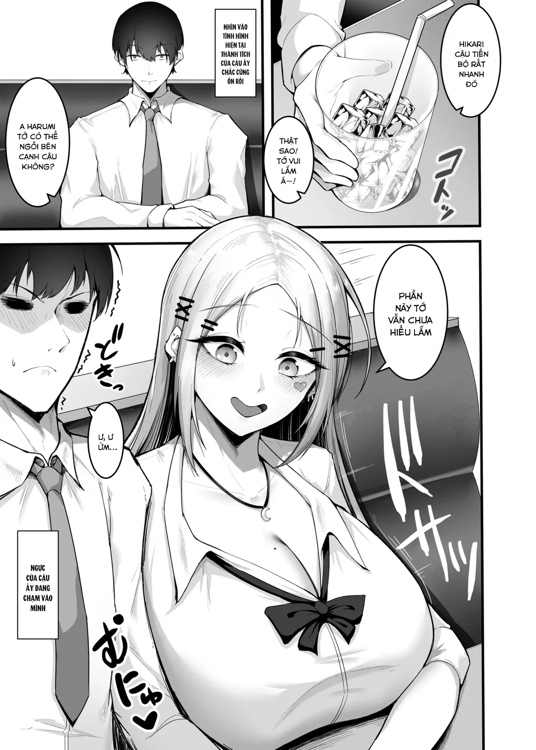 HentaiVN.net - Ảnh 5 - Fuwatoro Gal no Ongaeshi Sex - oneshot