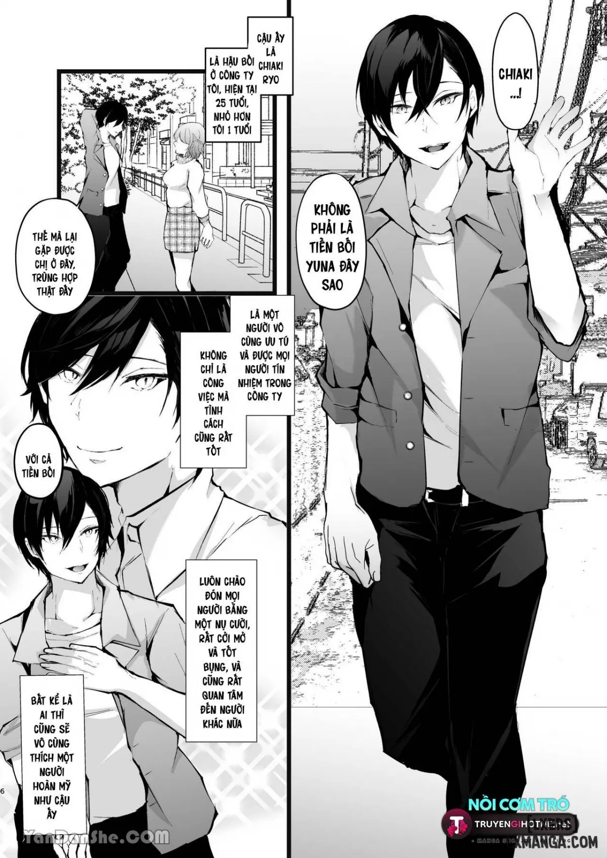 HentaiVN.net - Ảnh 6 - Shuchaku Dekiai erito Kohai Hinaki kimi wa toro ama Dekakuri Kaihatsu de Kareshi mochi no Watashi o Ryakudatsu Shimashita - 1_oneshot