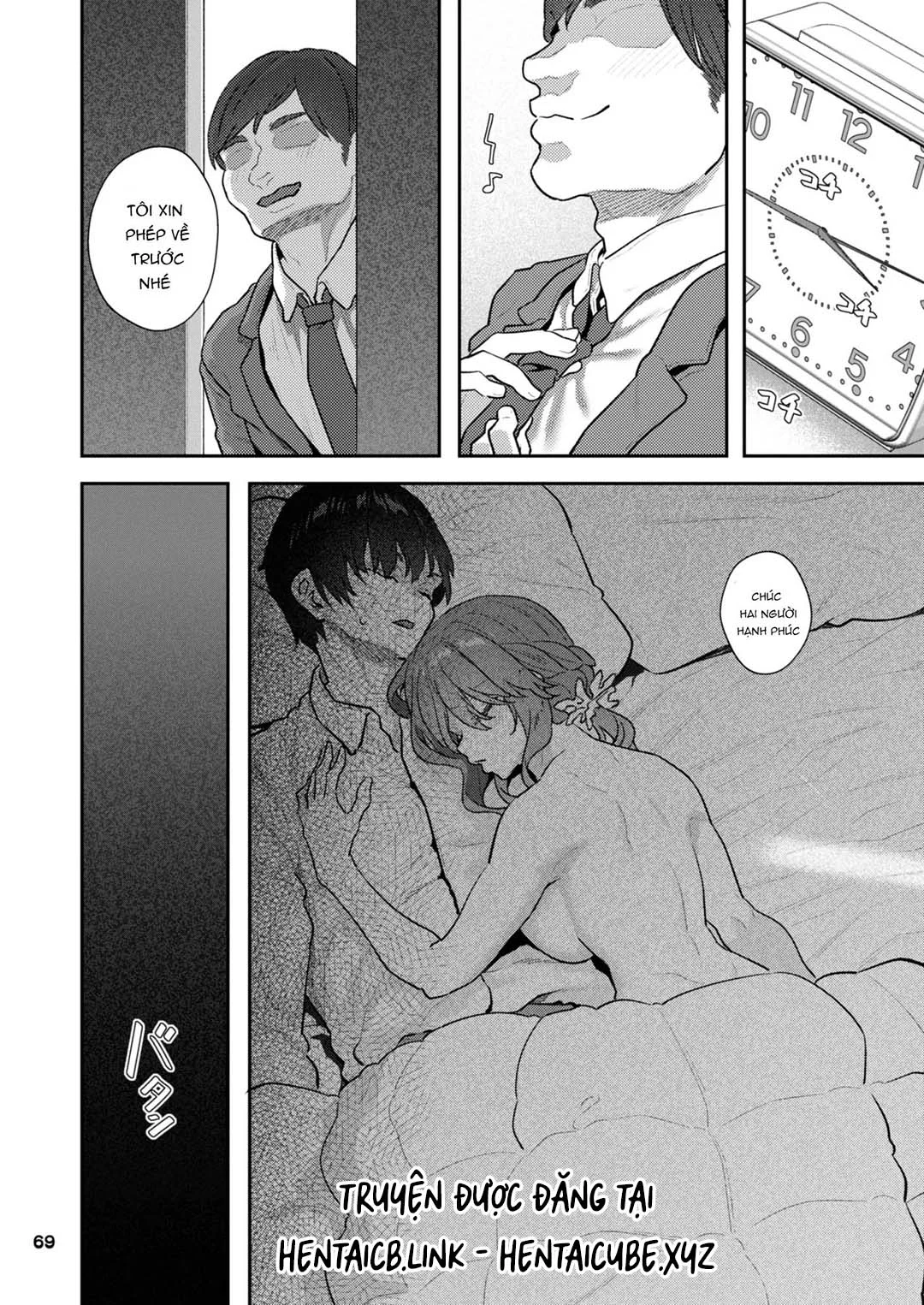 HentaiVN.net - Ảnh 71 - Nữ cấp dưới mới cưới - 1_oneshot