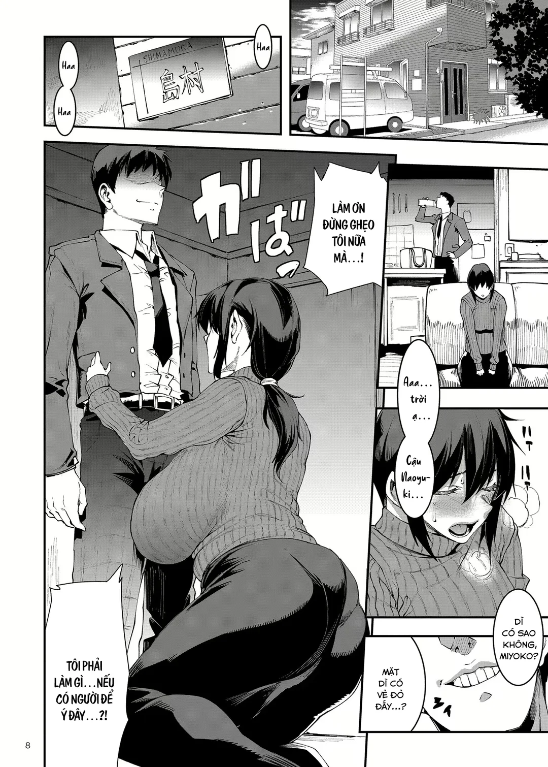 HentaiVN.net - Ảnh 8 - Married Woman Miyoko ~Evening of Lust~ - Chap 1