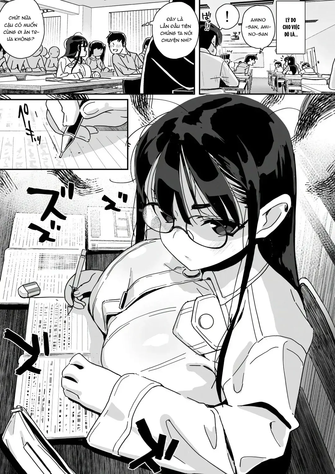 HentaiVN.net - Ảnh 7 - Boku ni Haishin Bare shita U-Cup Chinkobi Joshi Amino-san - oneshot