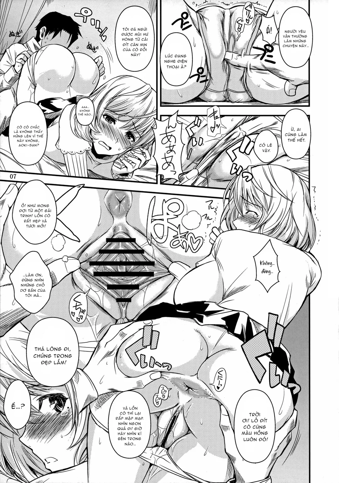 HentaiVN.net - Ảnh 7 - AOMAN - oneshot