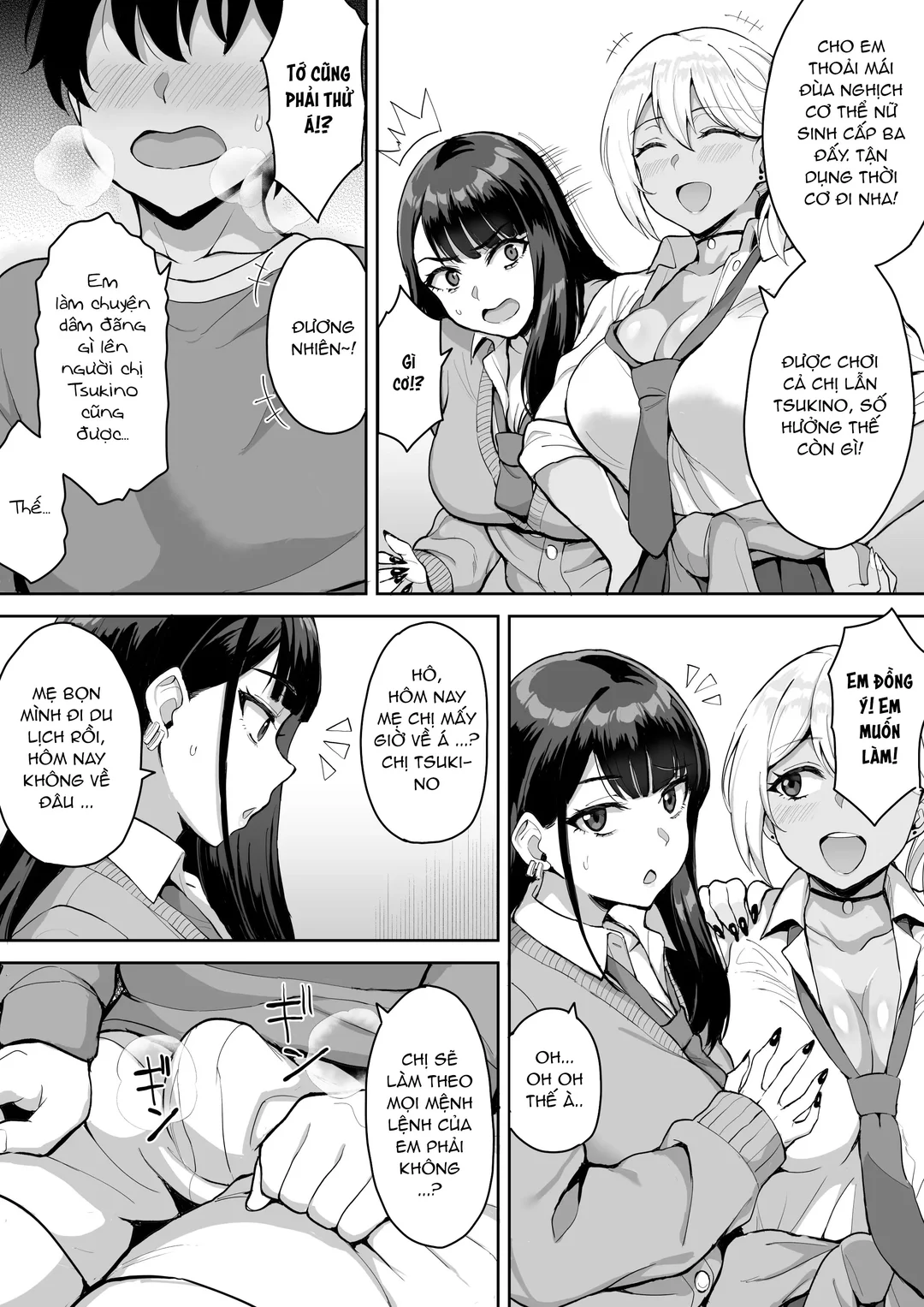 HentaiVN.net - Ảnh 8 - ShotaOne Reality - Oneshot