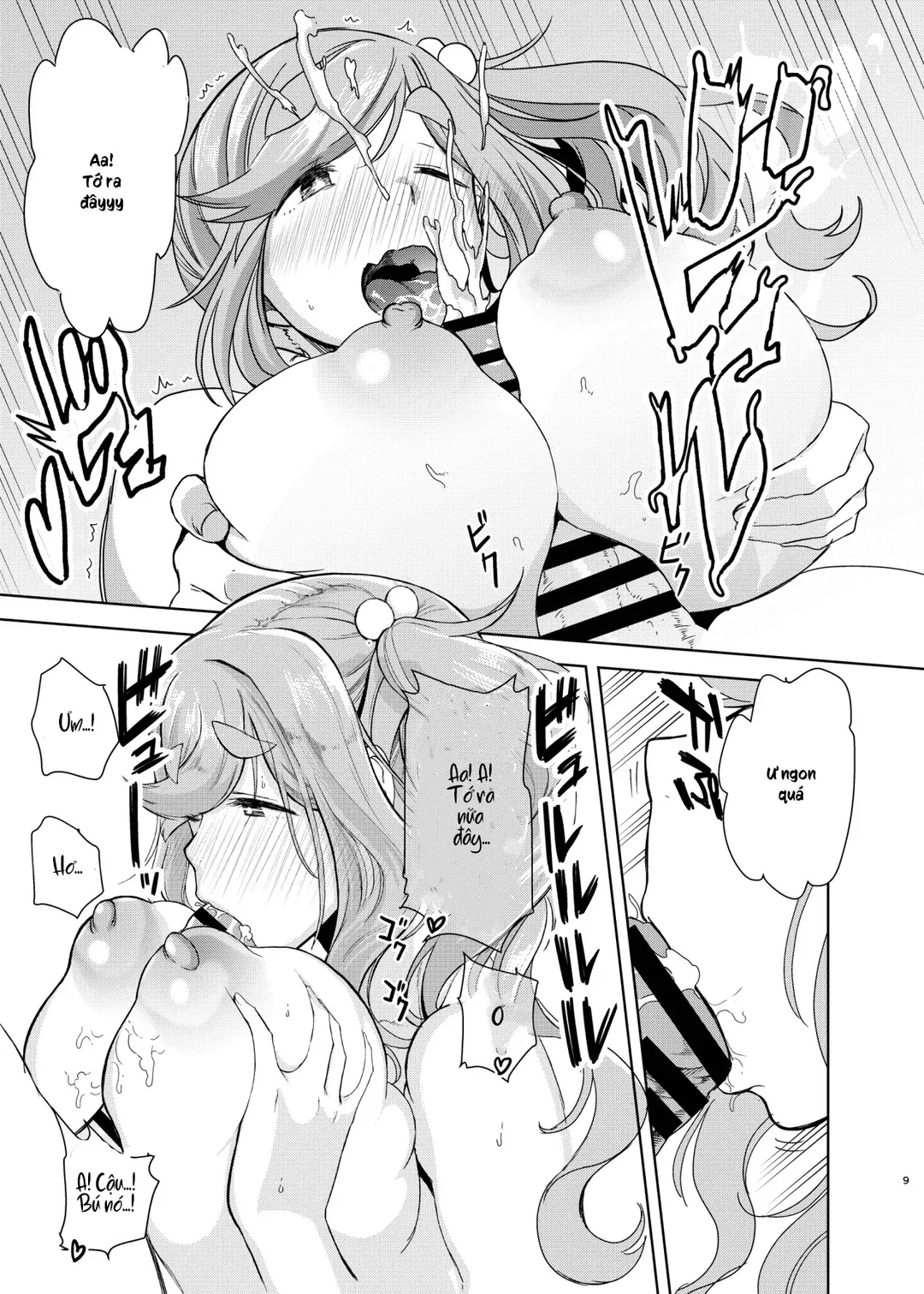 HentaiVN.net - Ảnh 8 - Uri Camp - 1_oneshot