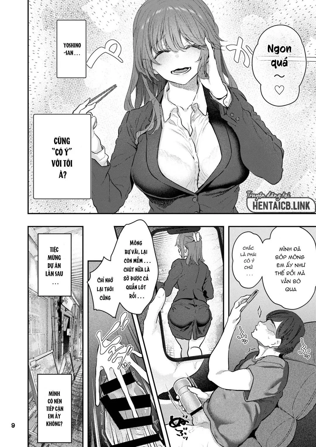 HentaiVN.net - Ảnh 11 - Nữ cấp dưới mới cưới - 1_oneshot