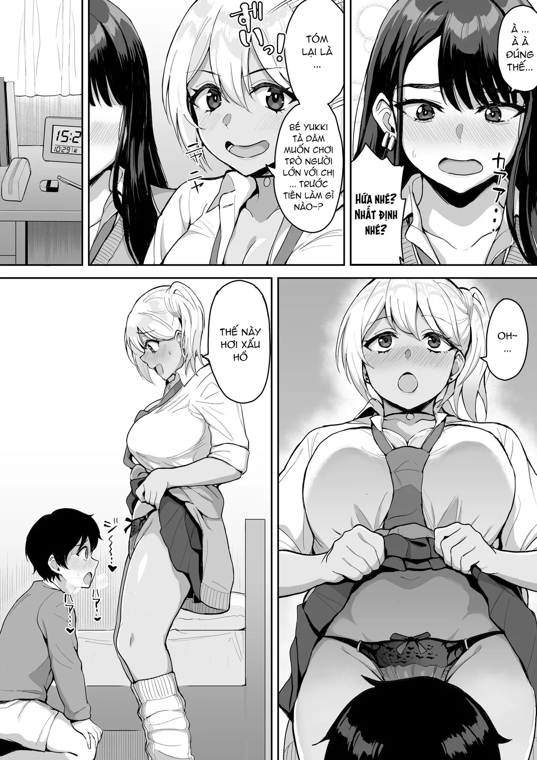 HentaiVN.net - Ảnh 9 - ShotaOne Reality - Oneshot