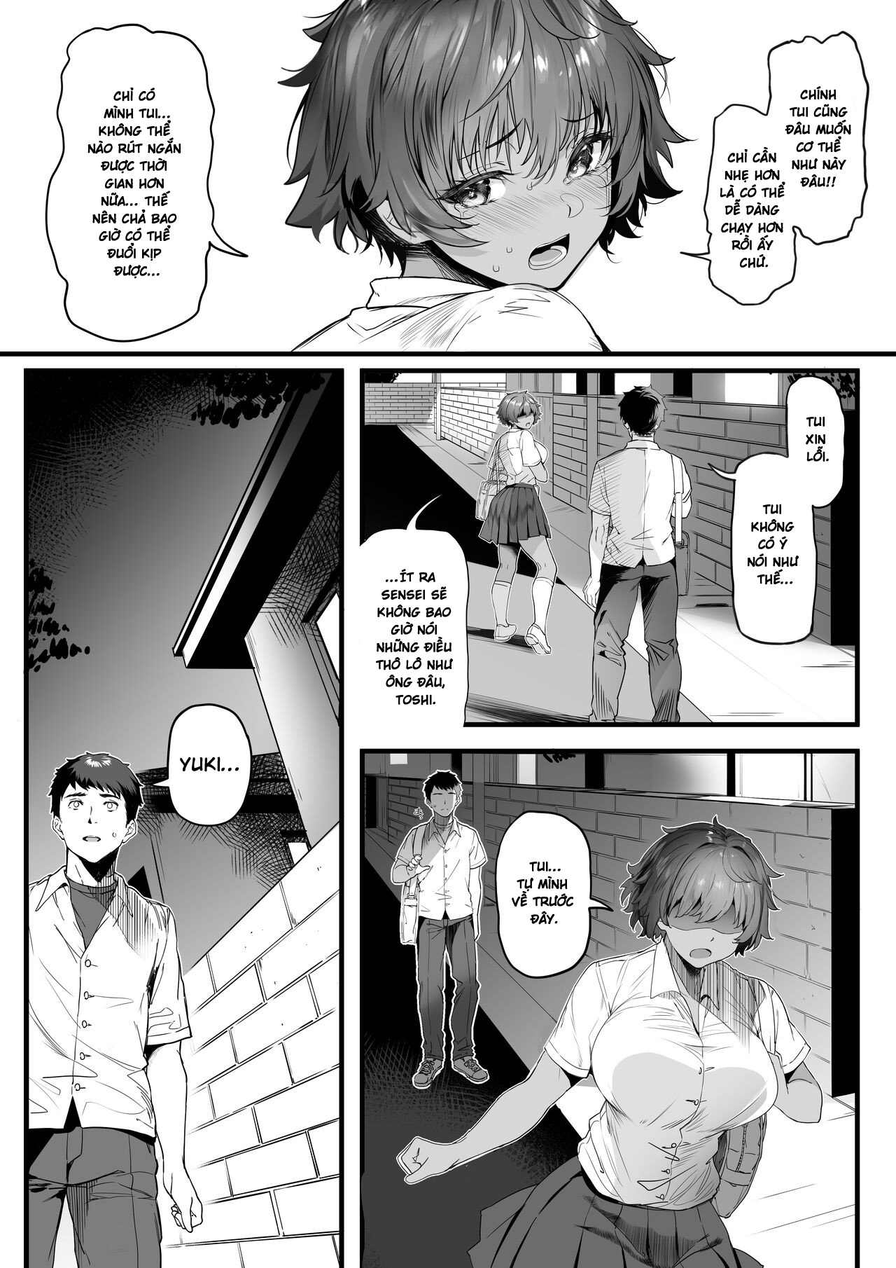 HentaiVN.net - Ảnh 19 - Kansai Gyogyou Kyoudou Kumiai (Marushin)] Rikujoubu no Bokukko Doukyuusei ga Chuunen Komon ni Mesu ni Sareru Ichibu Shijuu - Siêu phẩm