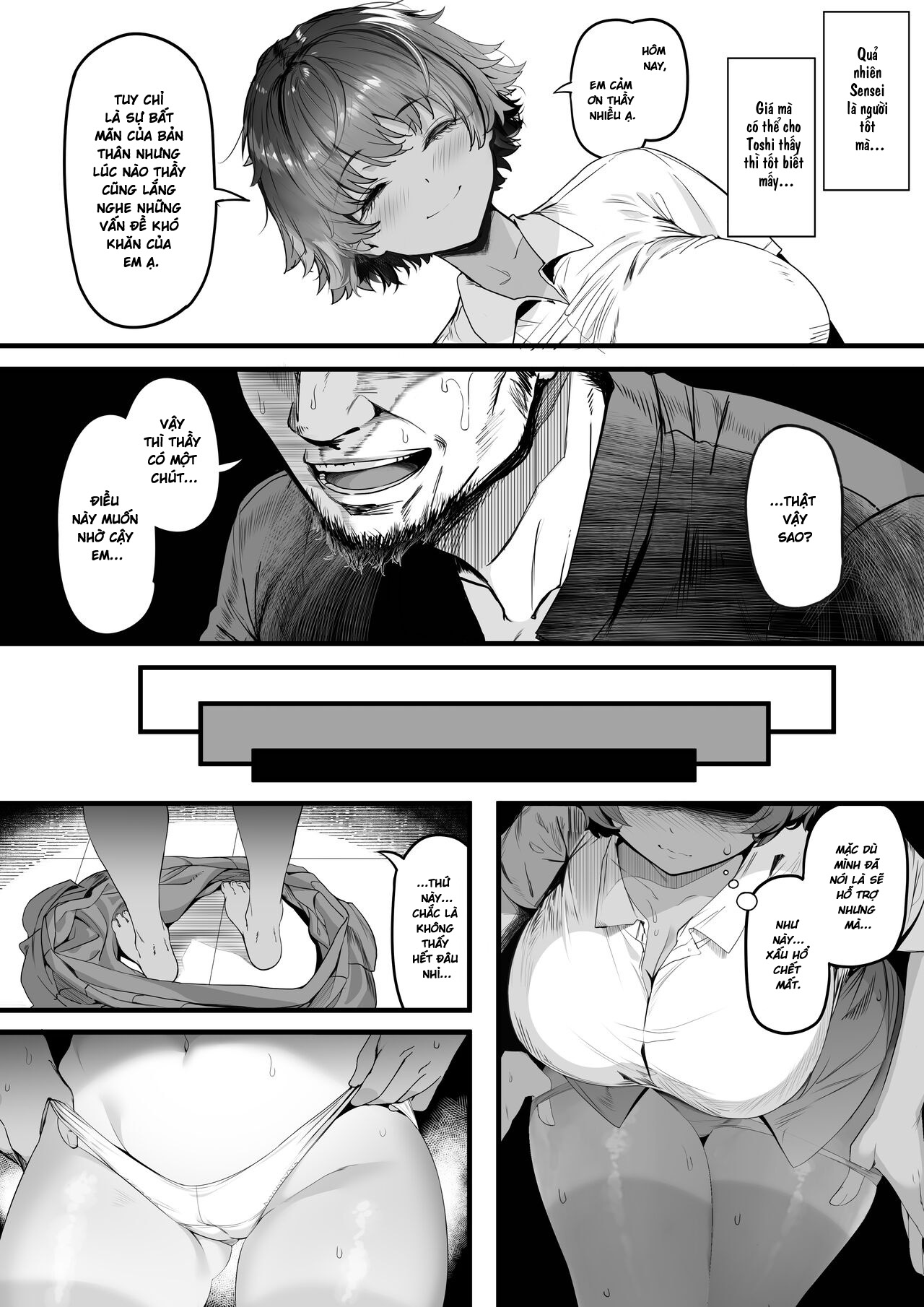 HentaiVN.net - Ảnh 23 - Kansai Gyogyou Kyoudou Kumiai (Marushin)] Rikujoubu no Bokukko Doukyuusei ga Chuunen Komon ni Mesu ni Sareru Ichibu Shijuu - Siêu phẩm