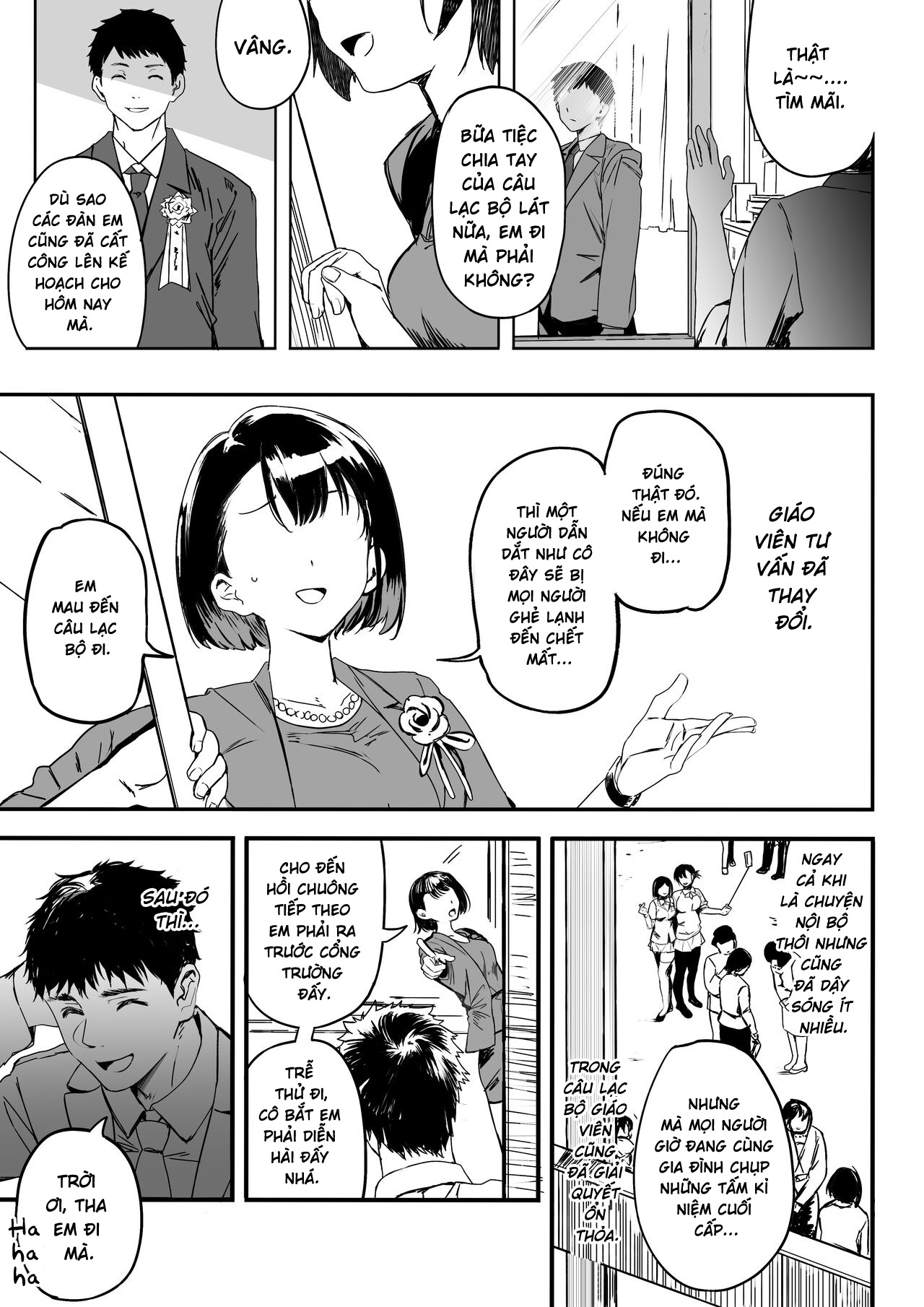 HentaiVN.net - Ảnh 105 - Kansai Gyogyou Kyoudou Kumiai (Marushin)] Rikujoubu no Bokukko Doukyuusei ga Chuunen Komon ni Mesu ni Sareru Ichibu Shijuu - Siêu phẩm