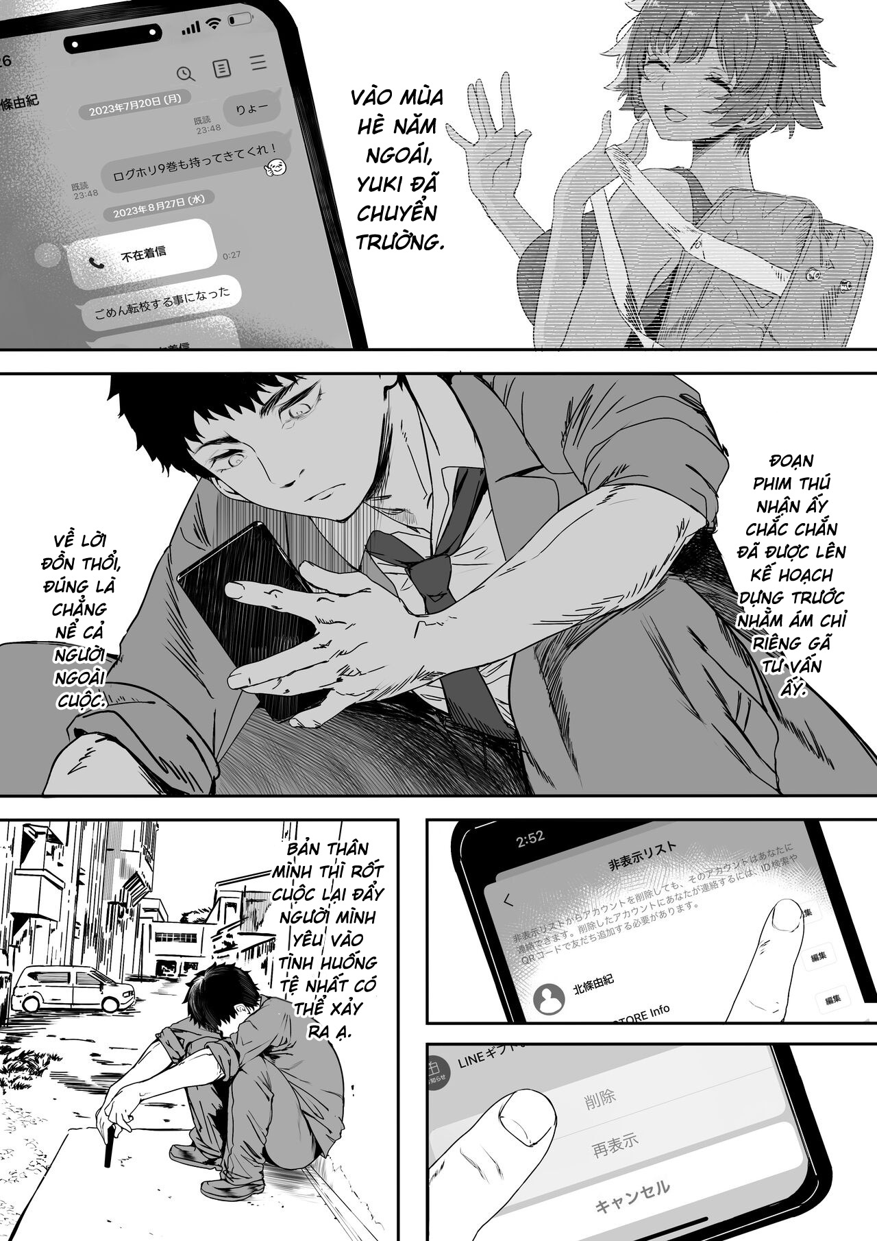 HentaiVN.net - Ảnh 106 - Kansai Gyogyou Kyoudou Kumiai (Marushin)] Rikujoubu no Bokukko Doukyuusei ga Chuunen Komon ni Mesu ni Sareru Ichibu Shijuu - Siêu phẩm