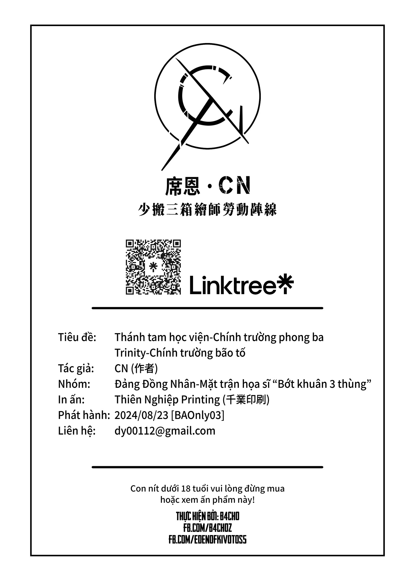 HentaiVN.net - Ảnh 22 - Thánh tam Học Viện - Chính trường bão tố - ...