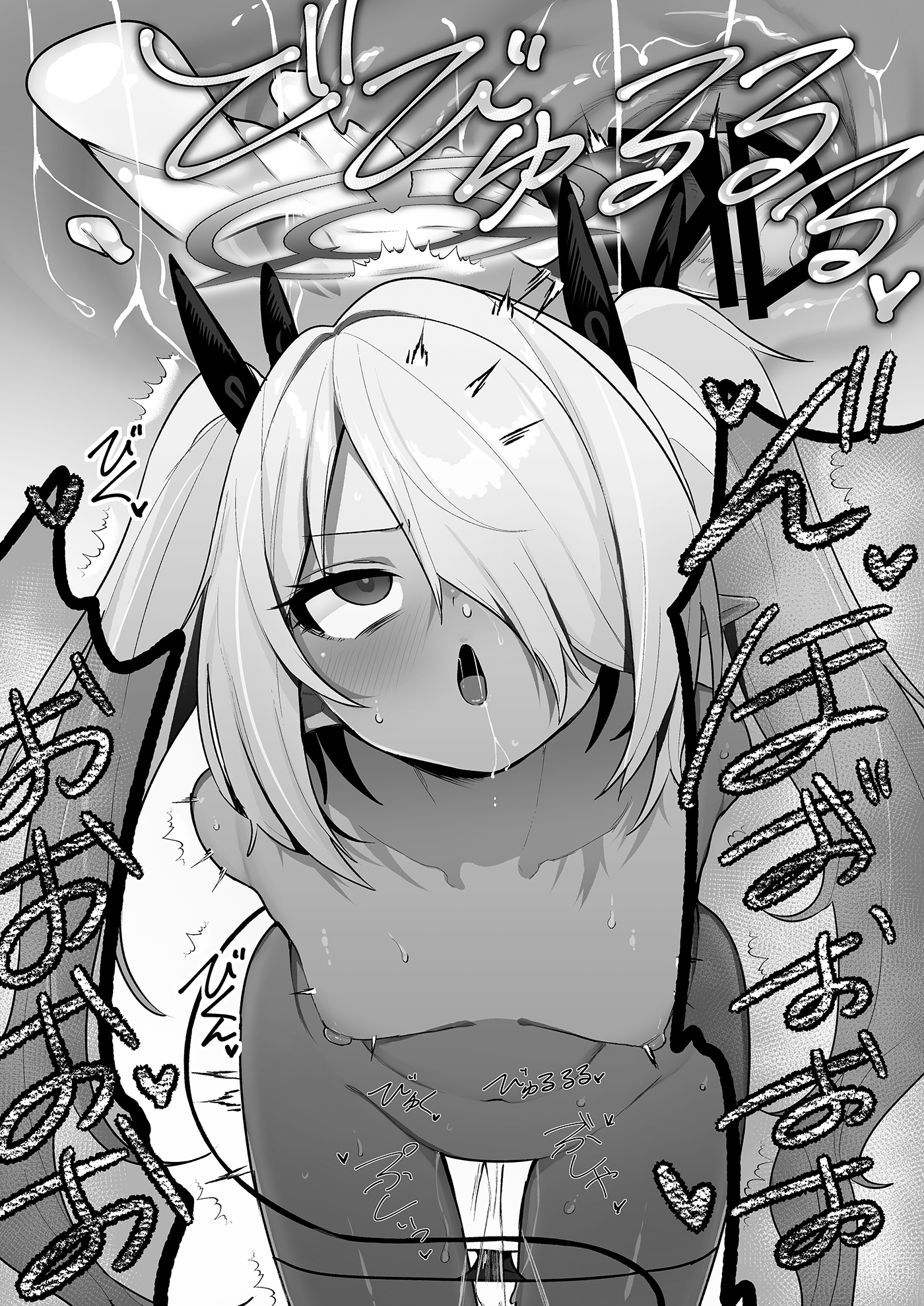 HentaiVN.net - Ảnh 28 - Shiromi Iori bị thôi miên. - 1_toi-muon-liem-dit-iori-lelele