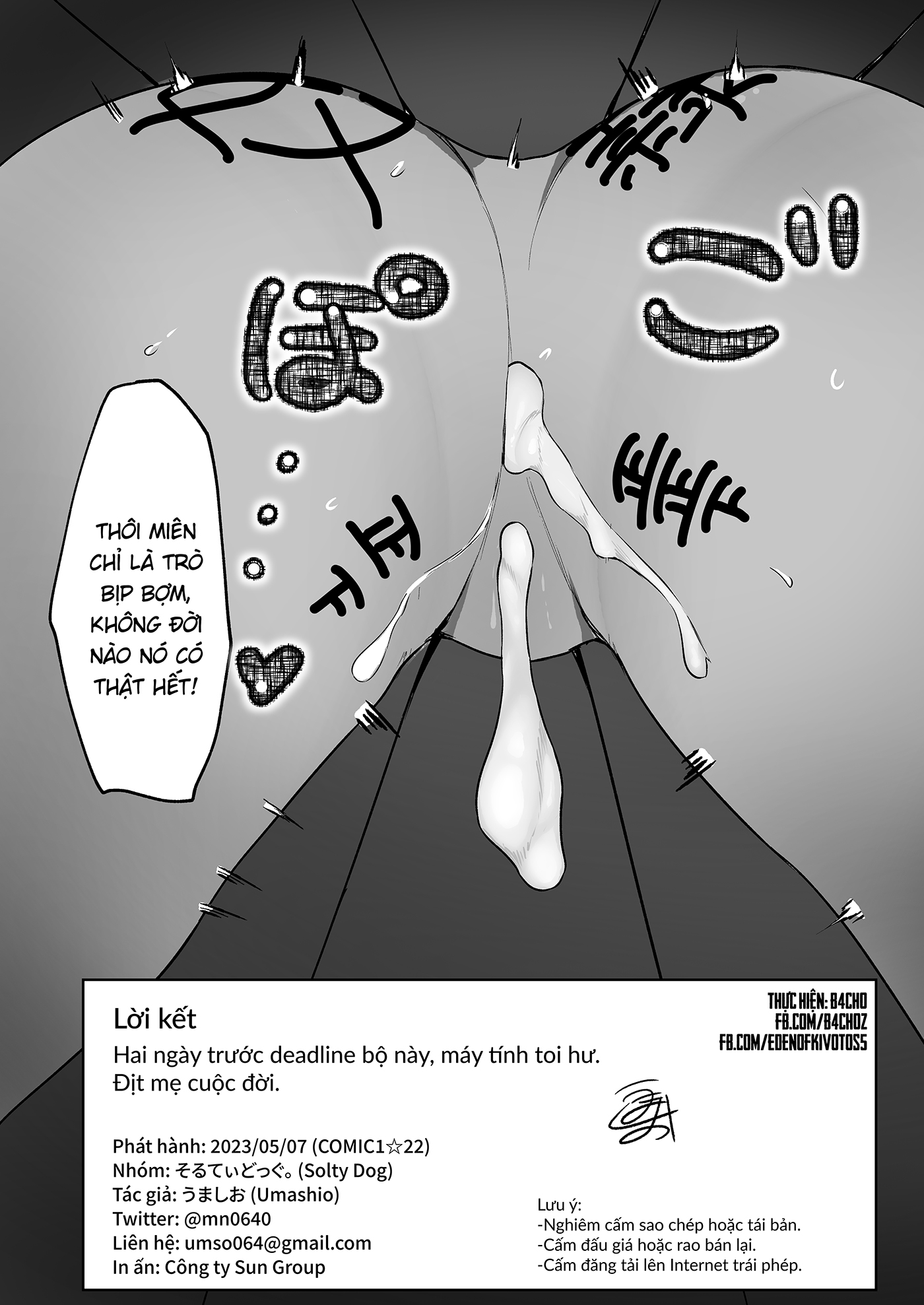 HentaiVN.net - Ảnh 30 - Shiromi Iori bị thôi miên. - 1_toi-muon-liem-dit-iori-lelele