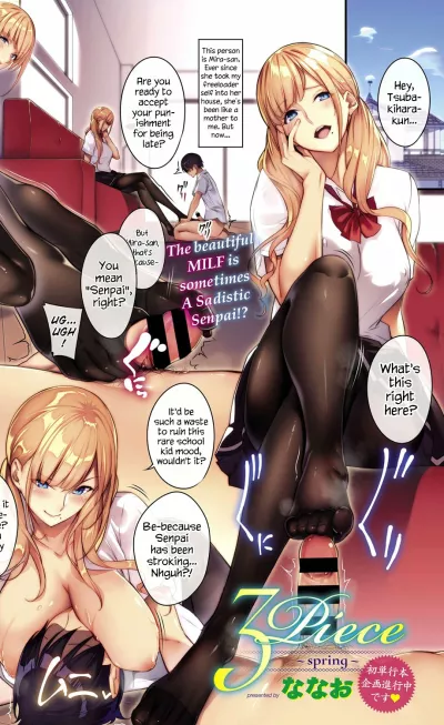 HentaiVN.net - Ảnh 4 - 3Piece~Spring~ - Oneshot