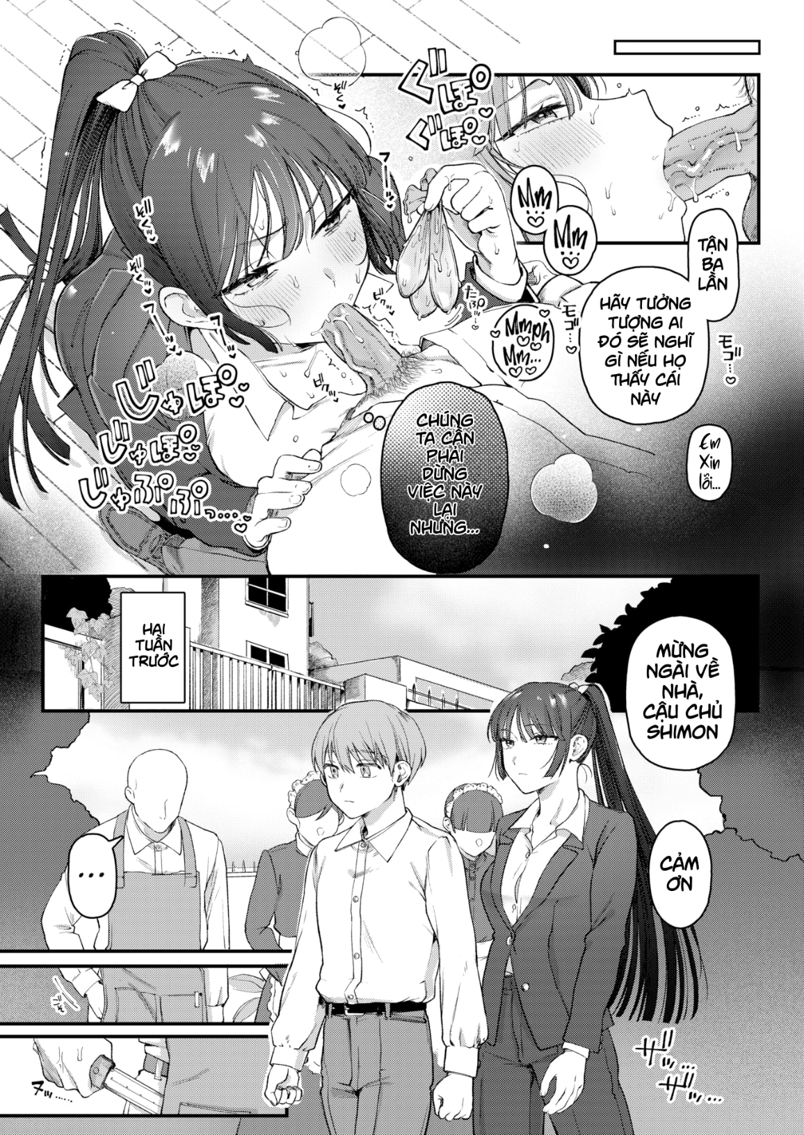 HentaiVN.net - Ảnh 3 - Fuuko and Her Young Master - Oneshot