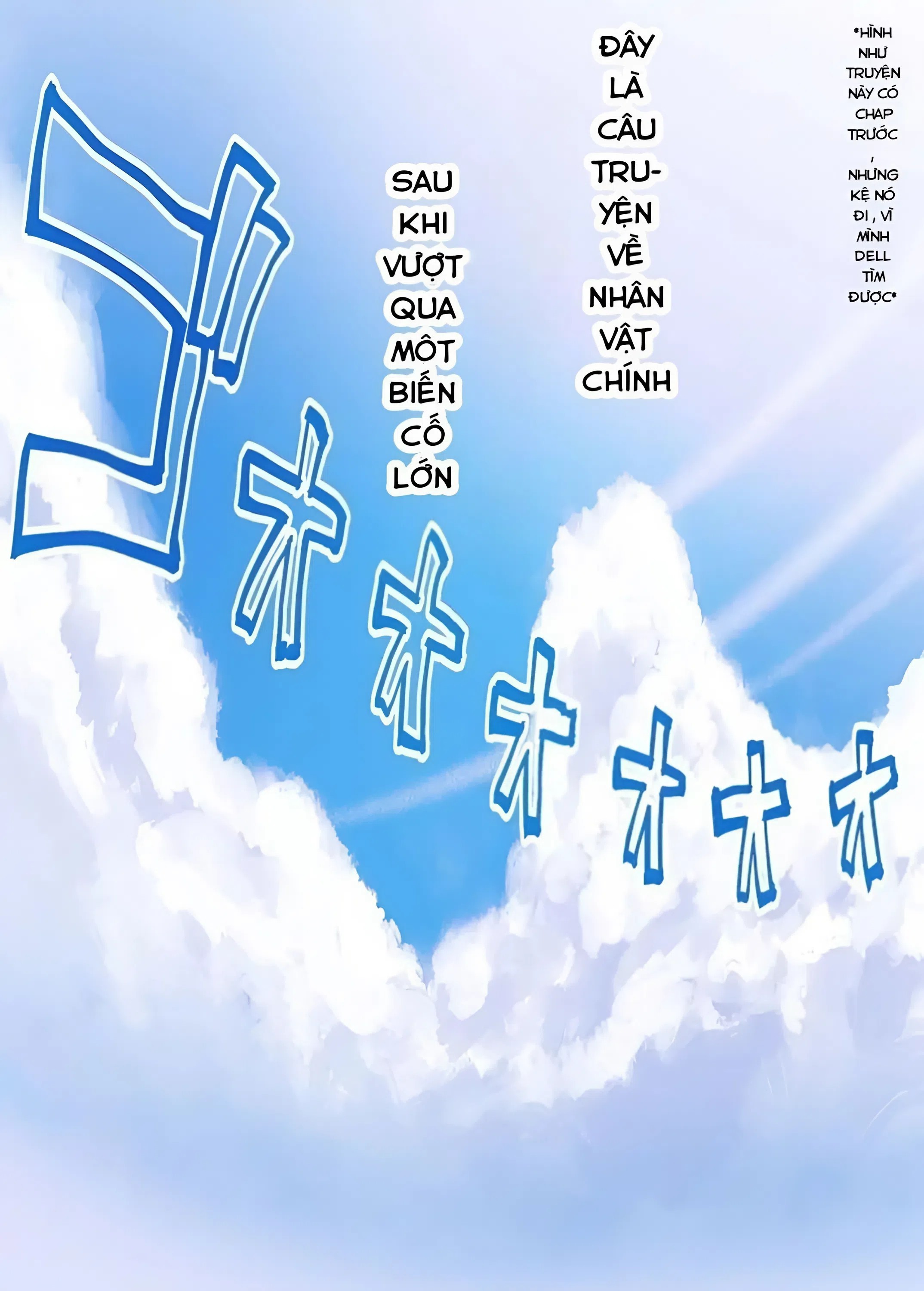 HentaiVN.net - Ảnh 3 - Owaranakatta Boku No Restart - Oneshot