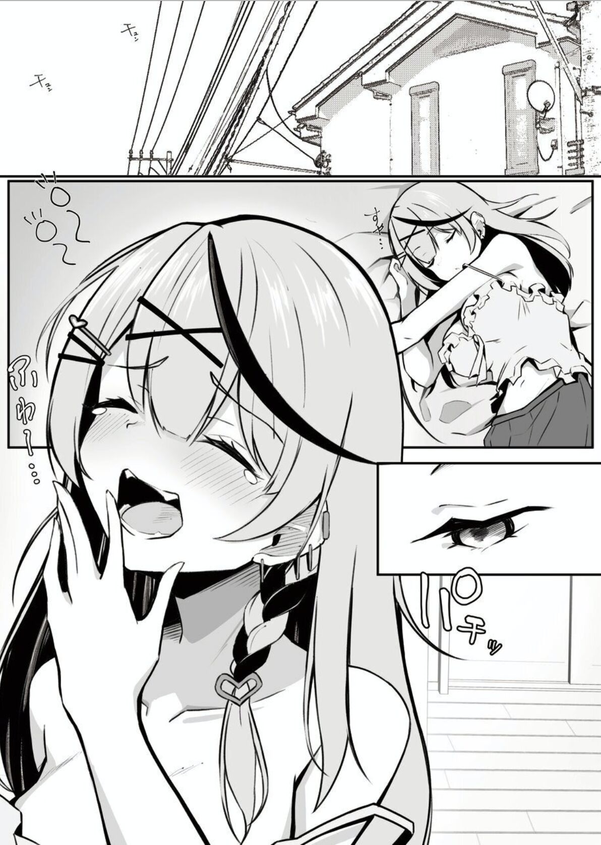 HentaiVN.net - Ảnh 3 - Gọi mời, lấn tới, rồi bị xơi - Oneshot