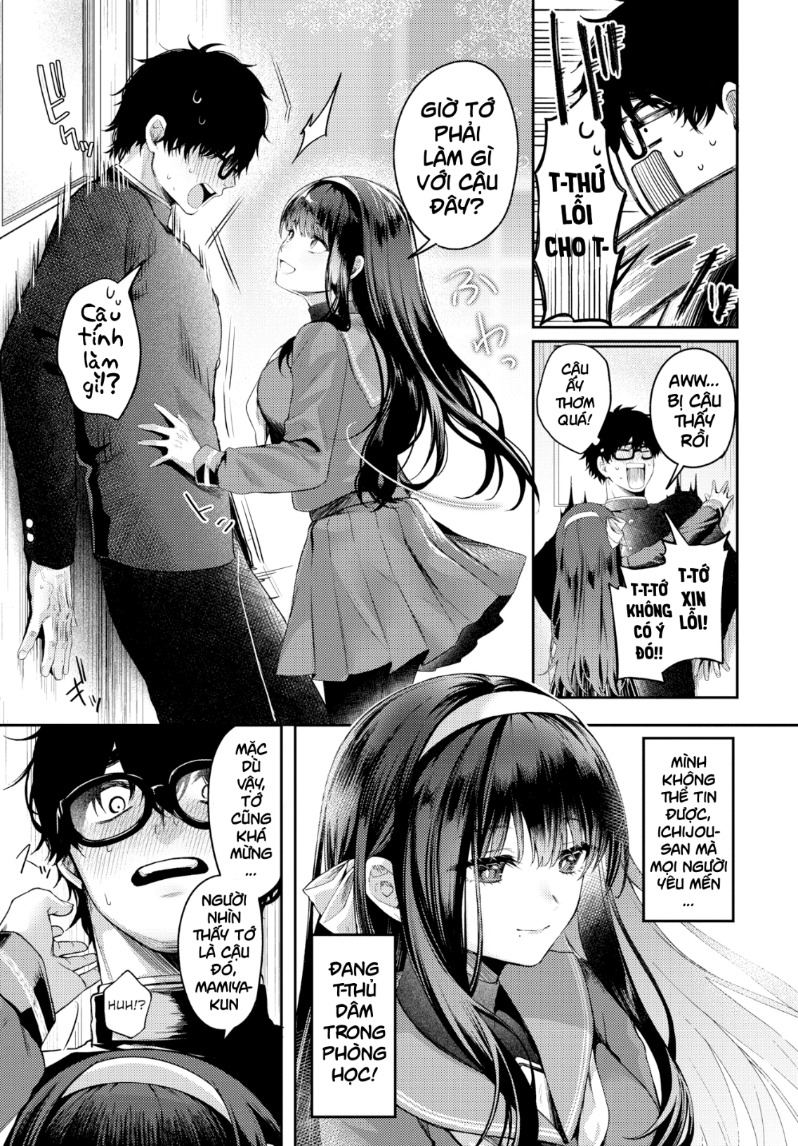 HentaiVN.net - Ảnh 3 - You'll Never Reach That Flower on the Peak - Oneshot