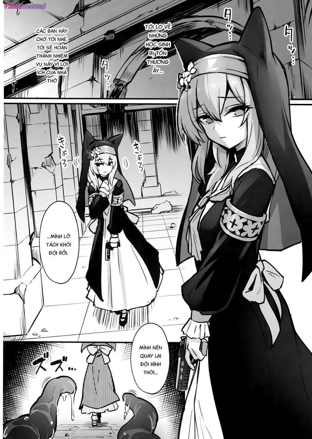 HentaiVN.net - Ảnh 3 - Mari bị xúc tu tha hoá - Chap 1