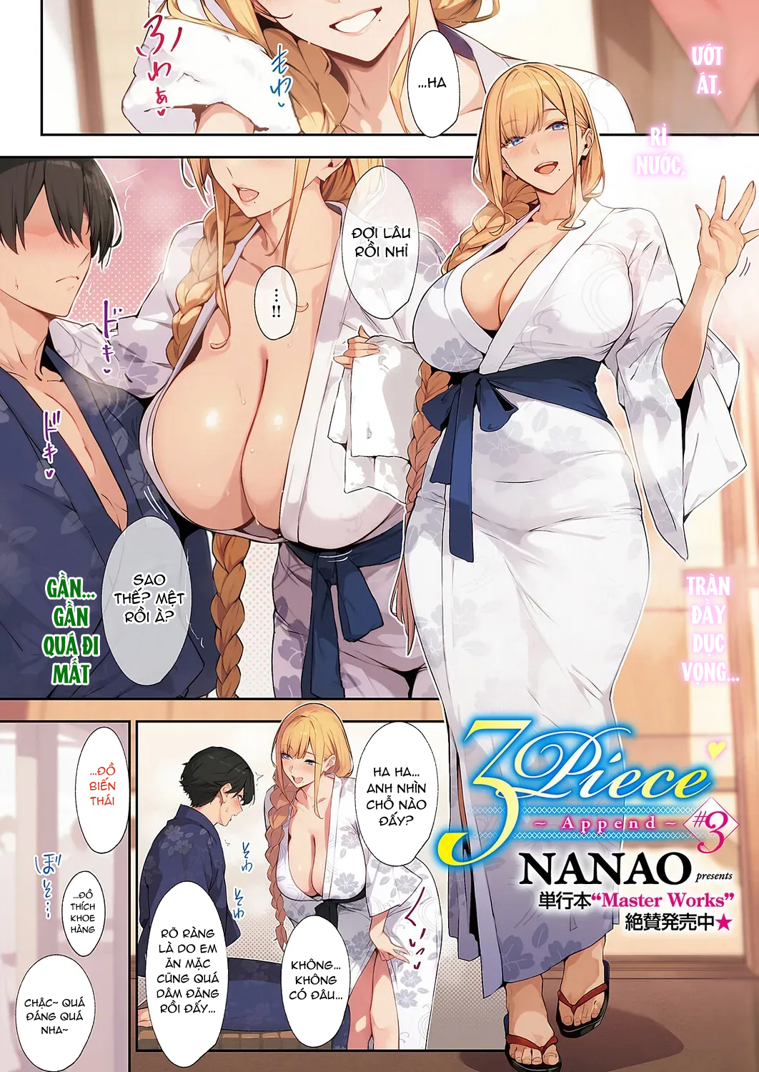 HentaiVN.net - Ảnh 3 - 3Piece ~Append~ #3 - Oneshot