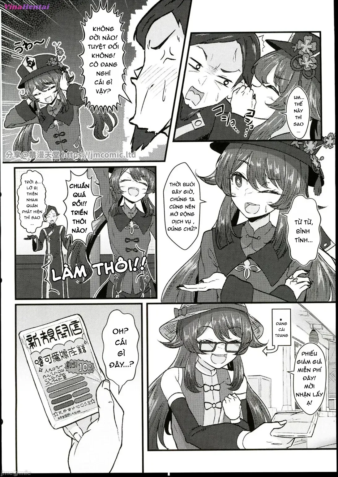 HentaiVN.net - Ảnh 3 - Tạp chí Thông tin Dịch vụ Giải trí – City Seven - Oneshot