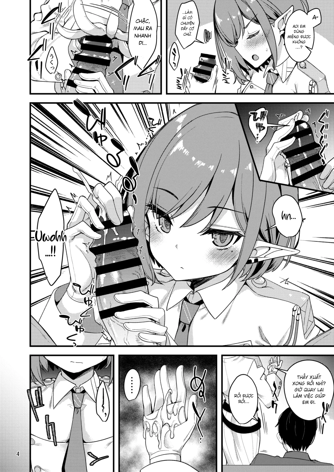 HentaiVN.net - Ảnh 3 - Mỗi ngày cùng Aoi - One shot khô dái
