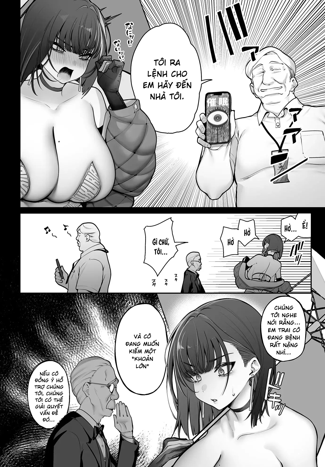 HentaiVN.net - Ảnh 3 - Gohoubi to Shiawase no Silene - Oneshot