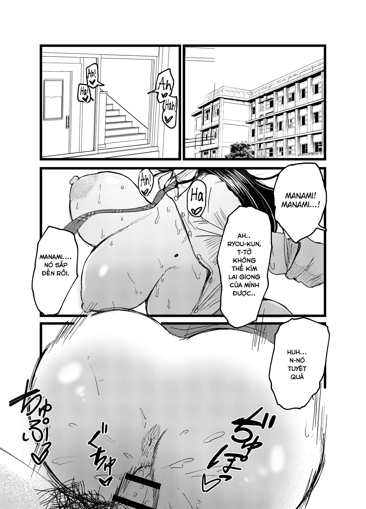 HentaiVN.net - Ảnh 3 - Netorare Bae - Chap 1