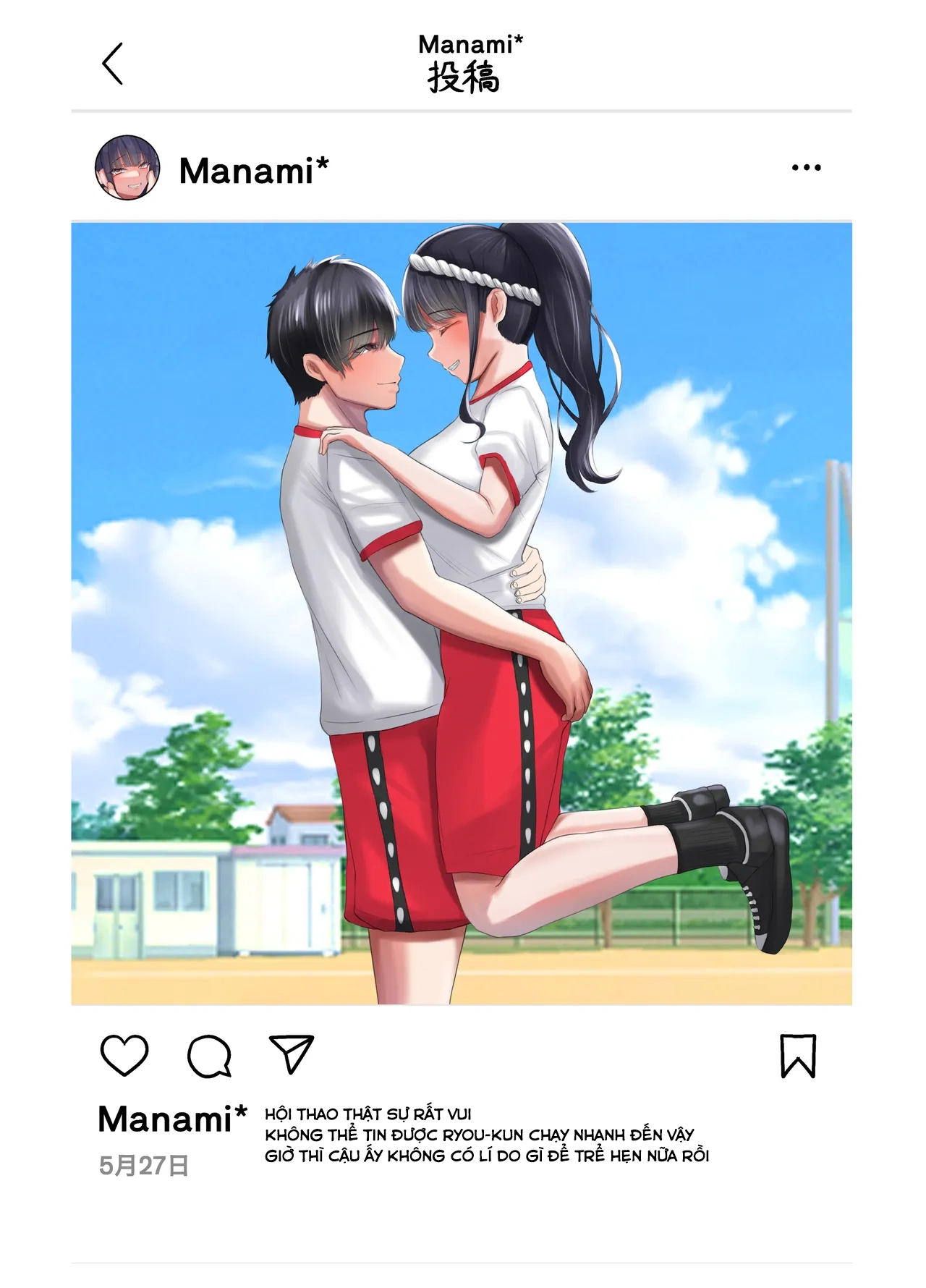 HentaiVN.net - Ảnh 3 - Netorare Bae - Chap 2
