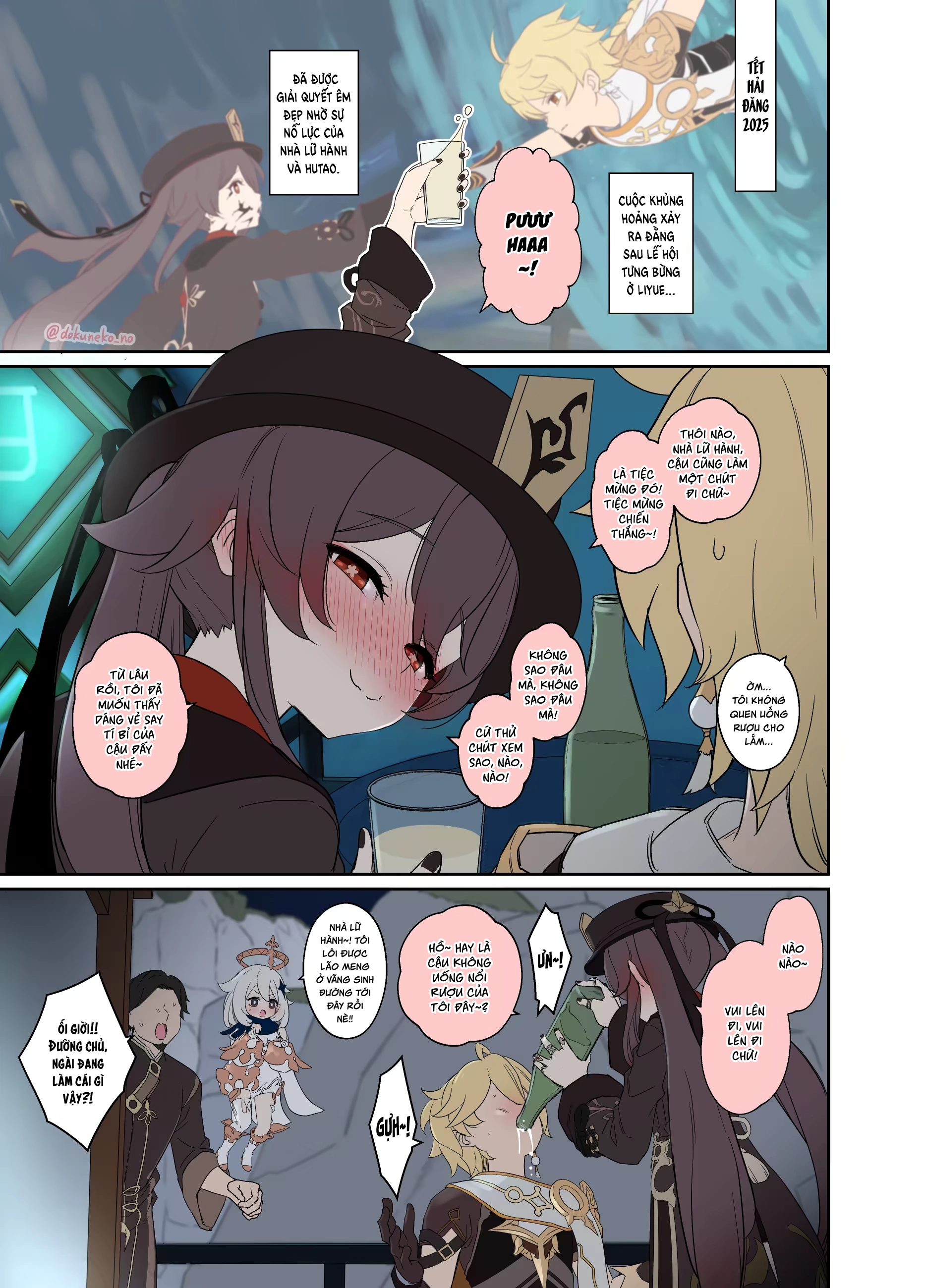 HentaiVN.net - Ảnh 3 - Làm chuyện xấu với Đường Chủ đang say xỉn! - Phần 1