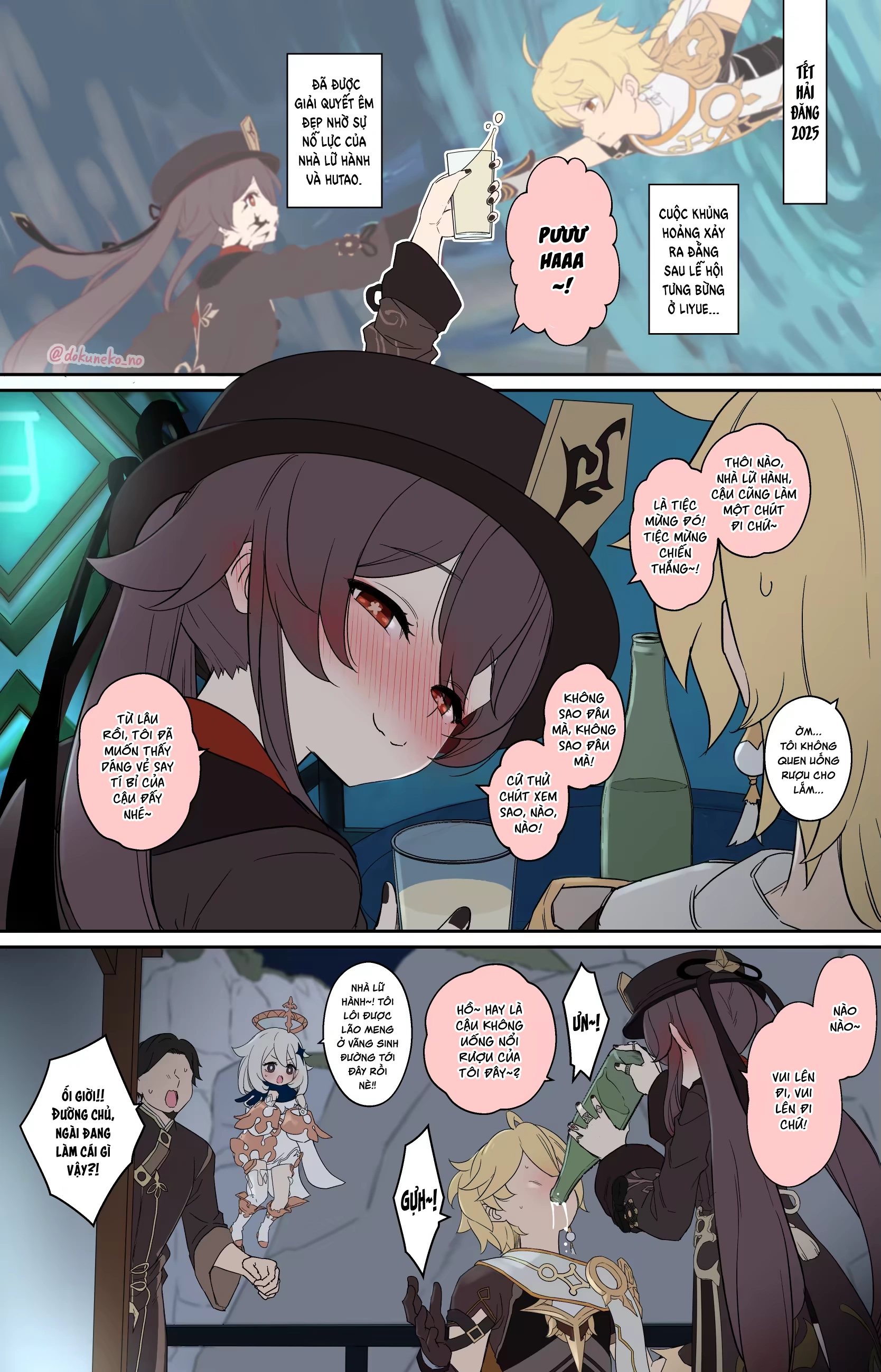 HentaiVN.net - Ảnh 3 - Làm chuyện xấu với Đường Chủ đang say xỉn! - Oneshot(1+2)[Uncensored+Center]