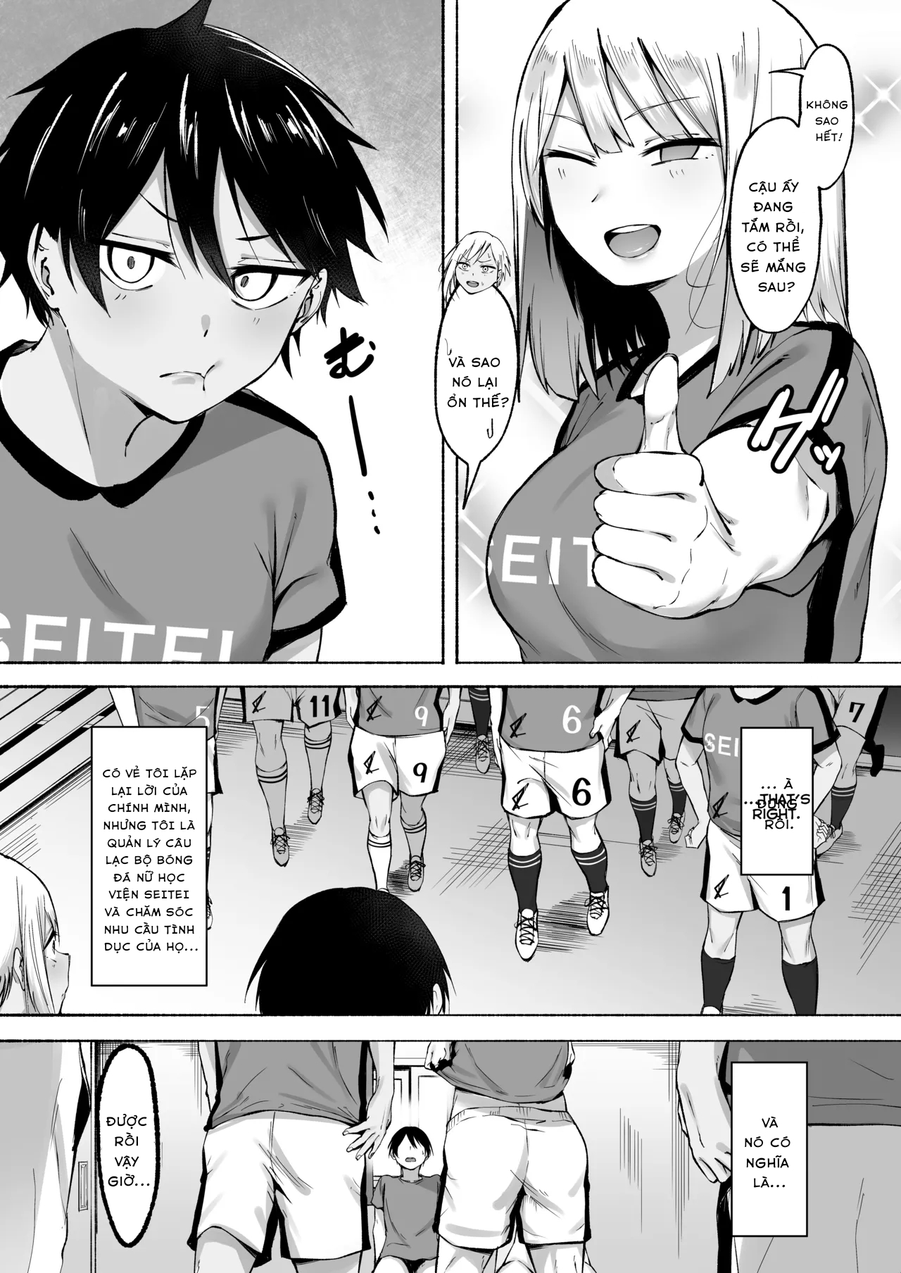 HentaiVN.net - Ảnh 3 - Seitei Gakuen Soccer-bu no Nichijou Zenpen - Part 2