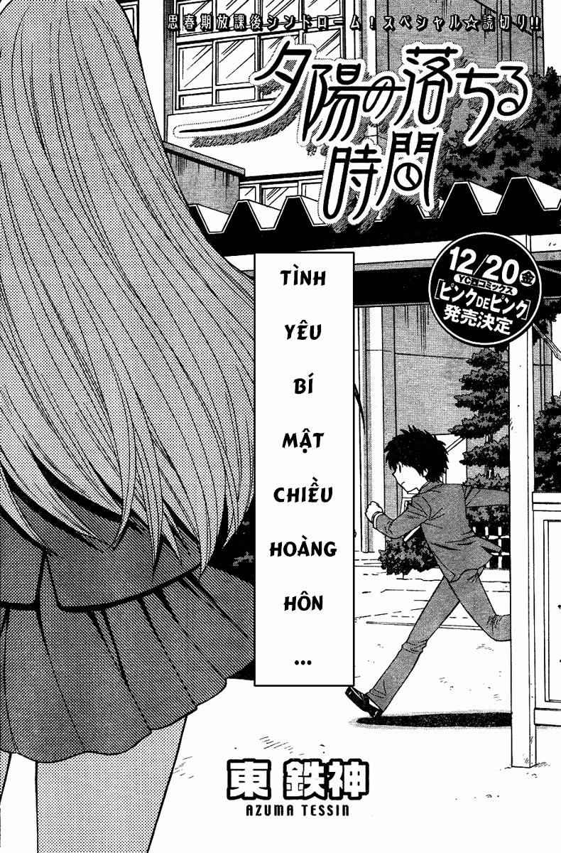 HentaiVN.net - Ảnh 3 - Hen Koi - Nhật kí tan trường [Hen Koi - The After School Diary, The Secret Love At Dust] - Chương 1 Khi màn đêm buông xuống