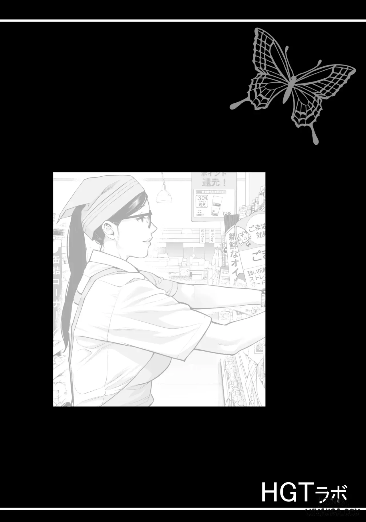 HentaiVN.net - Ảnh 2 - Kurokami Onna no Fudeoroshi ~Sō, Motto Oku ni Dashite 2 - Oneshot