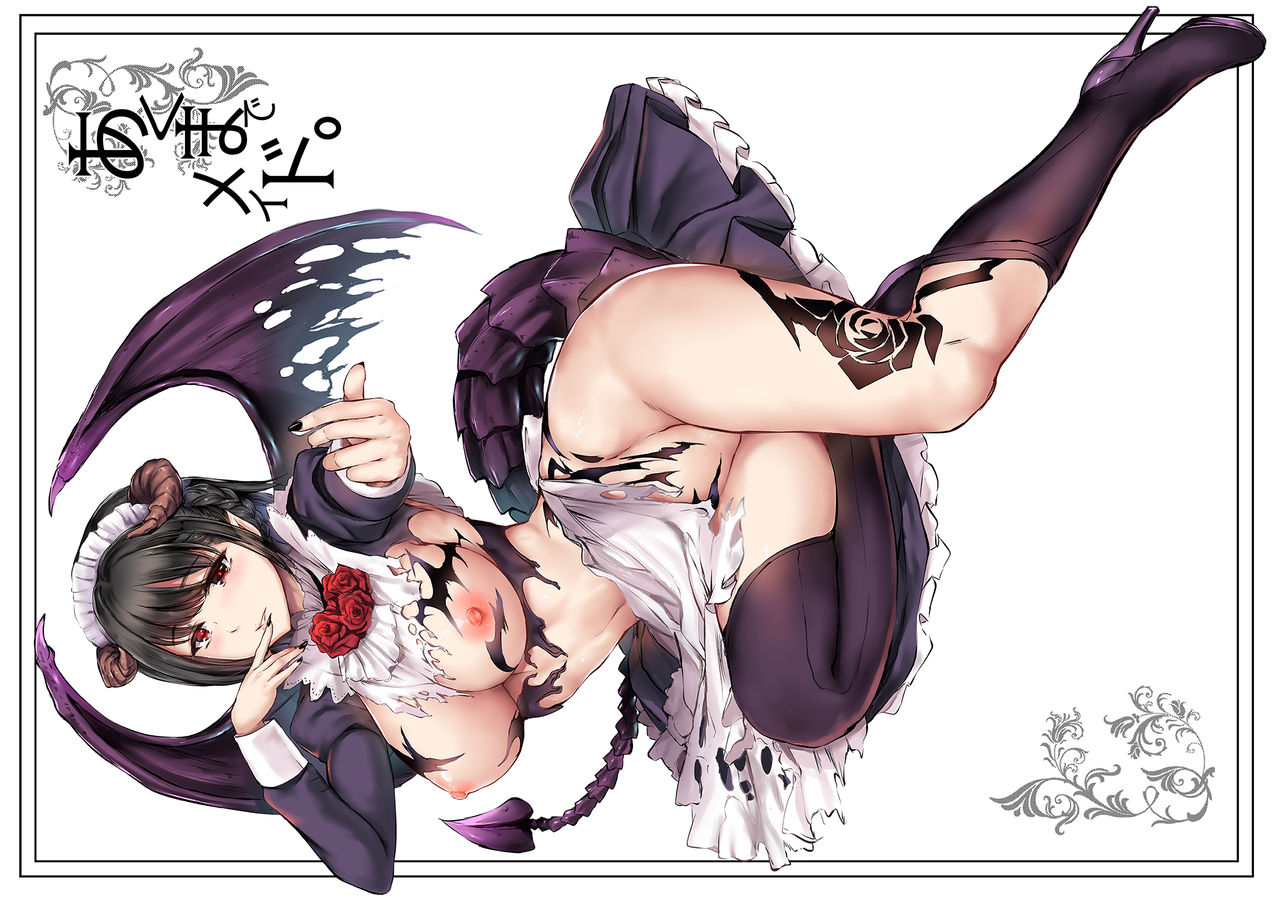 HentaiVN.net - Ảnh 3 - Akuma De Maid - Chương 1