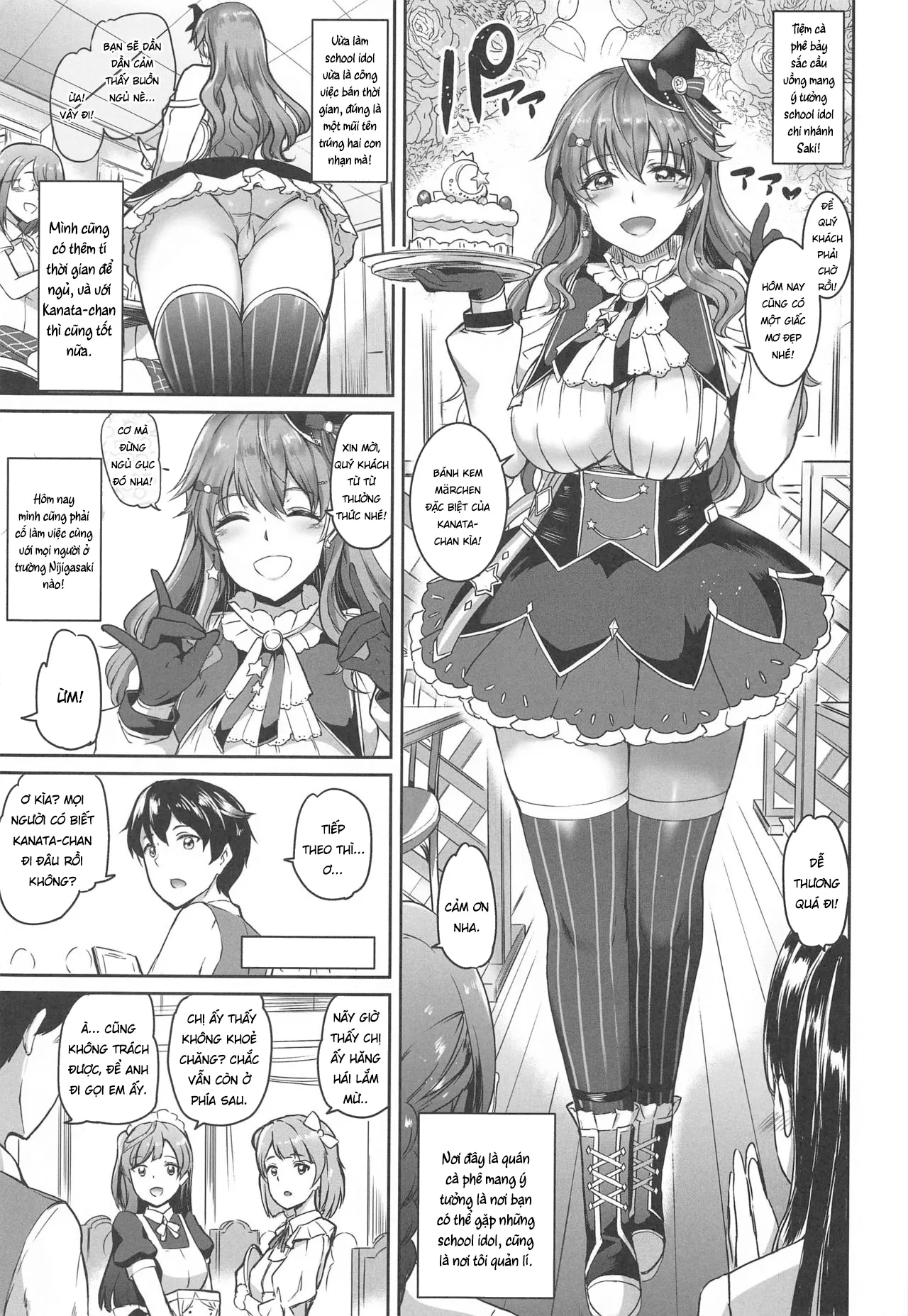 HentaiVN.net - Ảnh 2 - Maid Live! Nijigaku Shiten KonCafe Idol Doukoukai - Oneshot