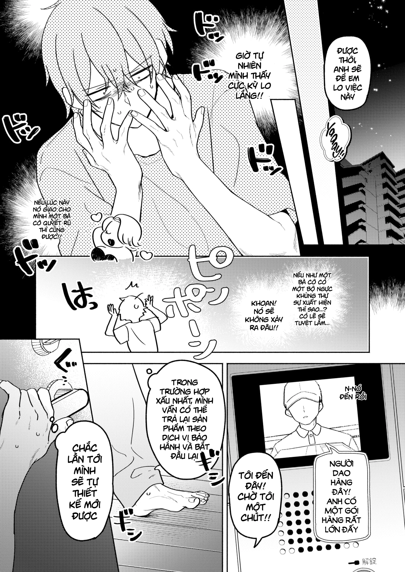 HentaiVN.net - Ảnh 3 - A Custom-Made Life With Eo - Oneshot