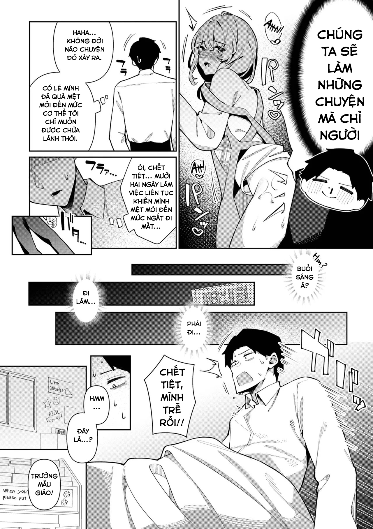 HentaiVN.net - Ảnh 3 - Bosei Zenkai Kaede-Sensei (Gekkan Web Otoko no Ko-llection! S Vol. 101) - Oneshot