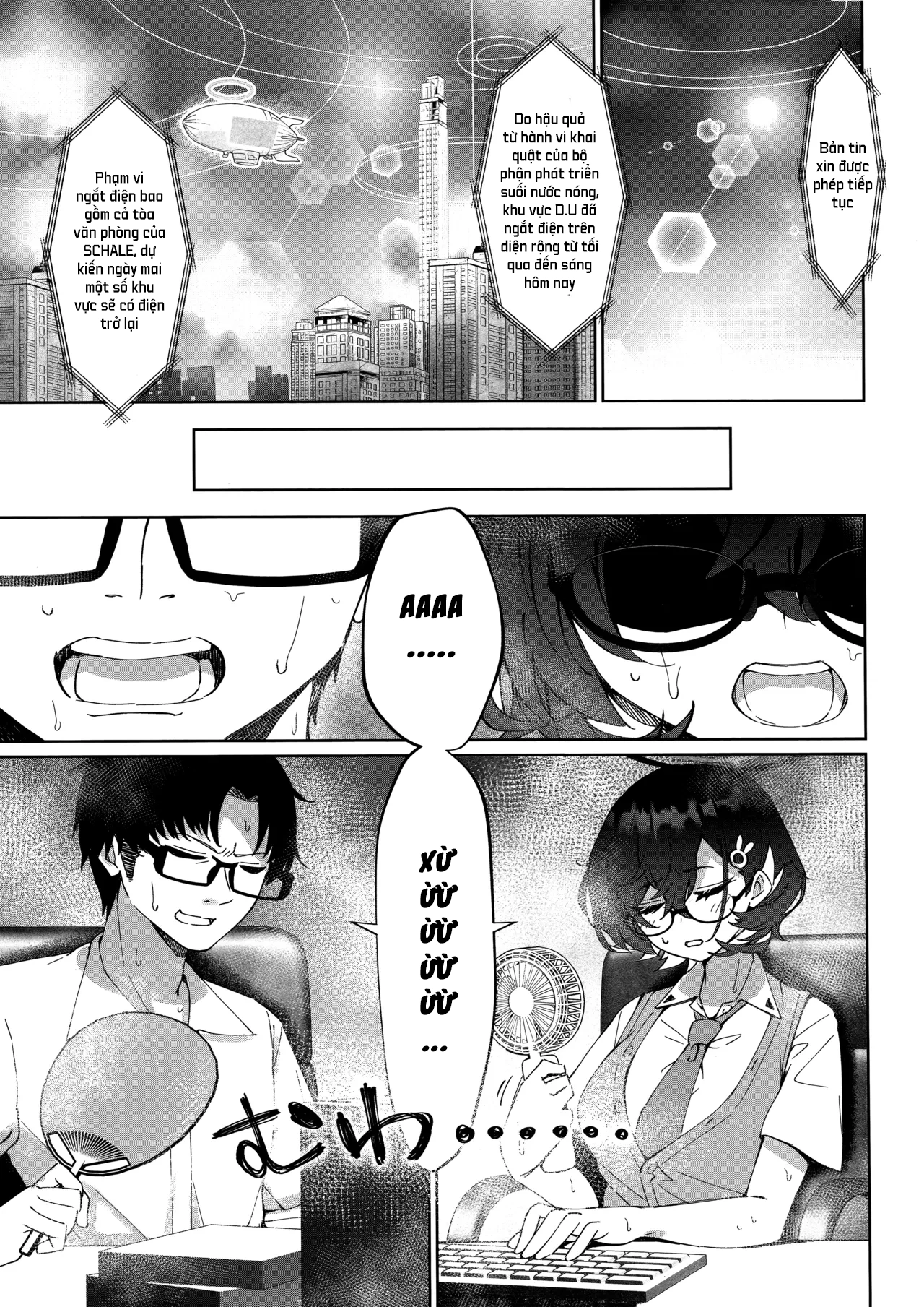 HentaiVN.net - Ảnh 3 - Summer Jam 716 - Oneshot