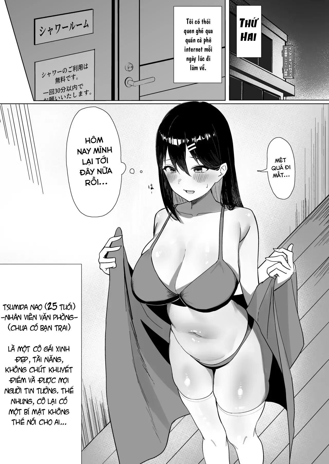 HentaiVN.net - Ảnh 3 - OL-chan wa Roshitsu Onanie ga Yamerarenai!! - Oneshot