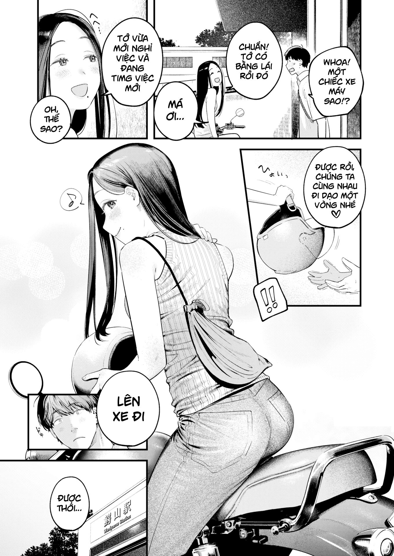 HentaiVN.net - Ảnh 3 - Over-the-Shoulder Monologue - Oneshot