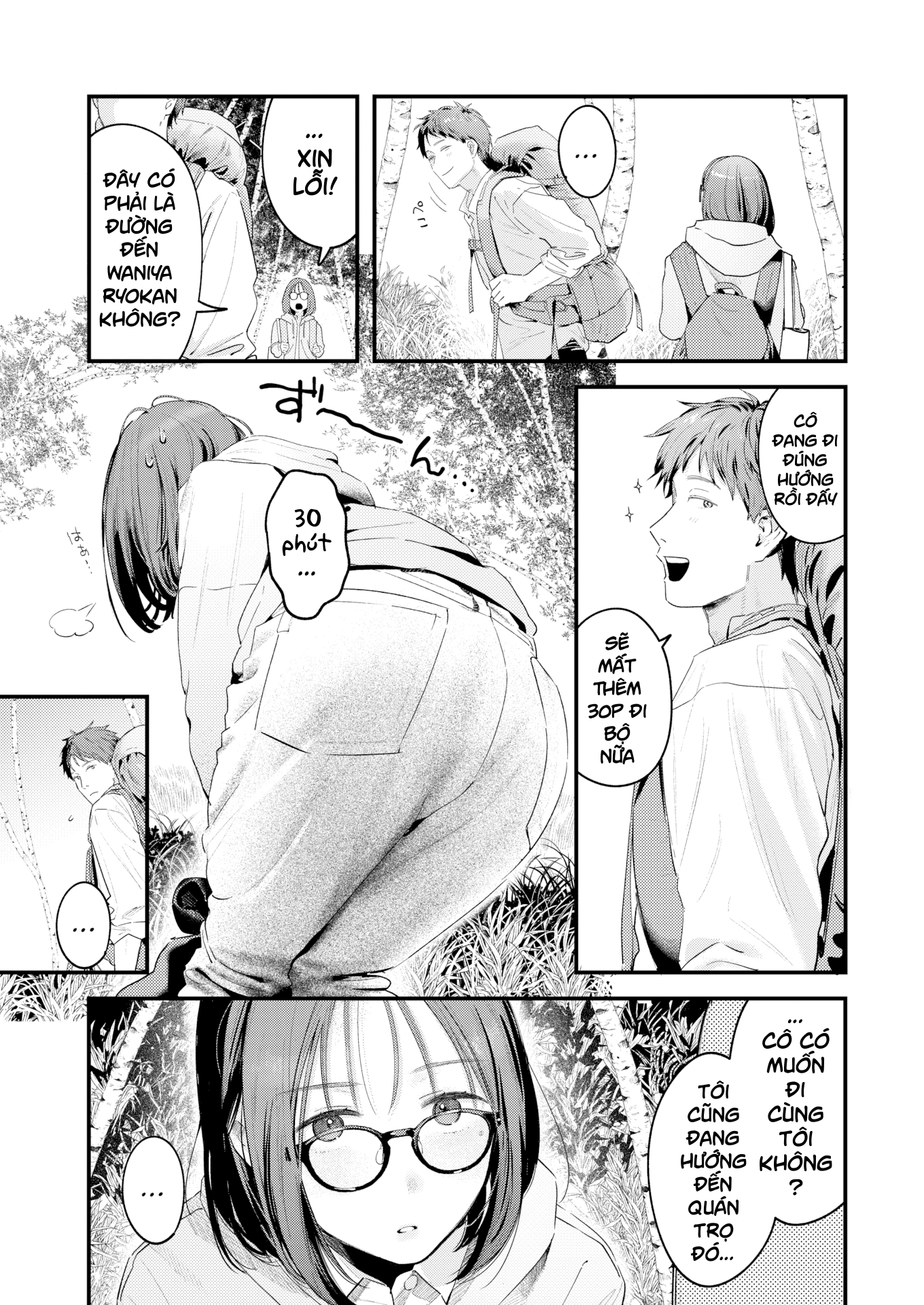 HentaiVN.net - Ảnh 3 - Free-Flowing Night Dip - Oneshot