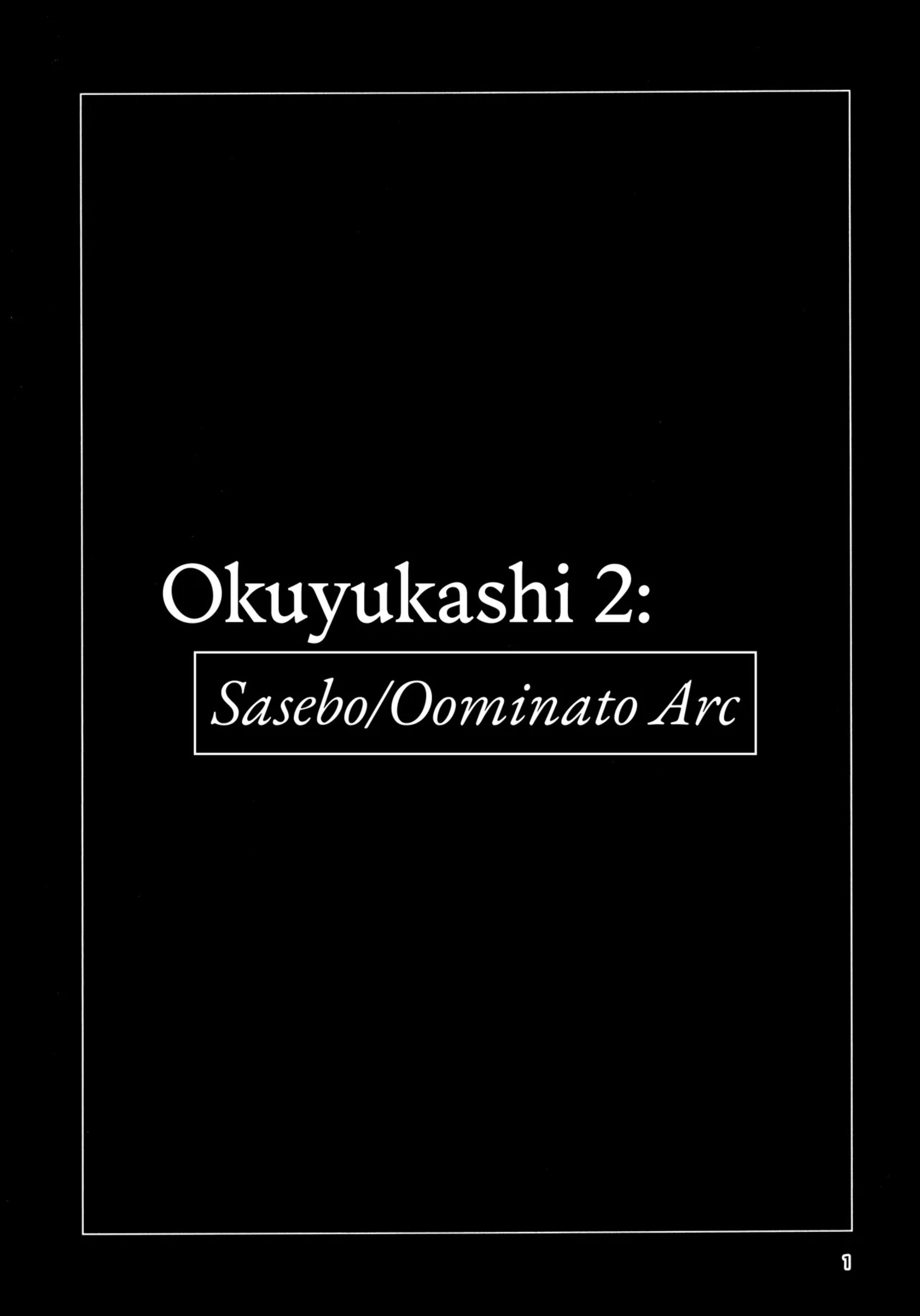 HentaiVN.net - Ảnh 3 - Hạm Đội Sưu Tập  - Okuyukashi 2 Sasebo - Chap 1